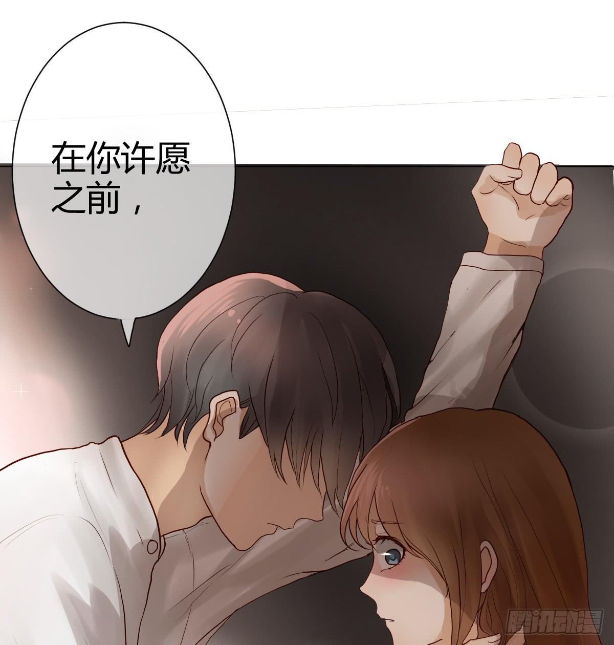 预告(1/2)-第1话