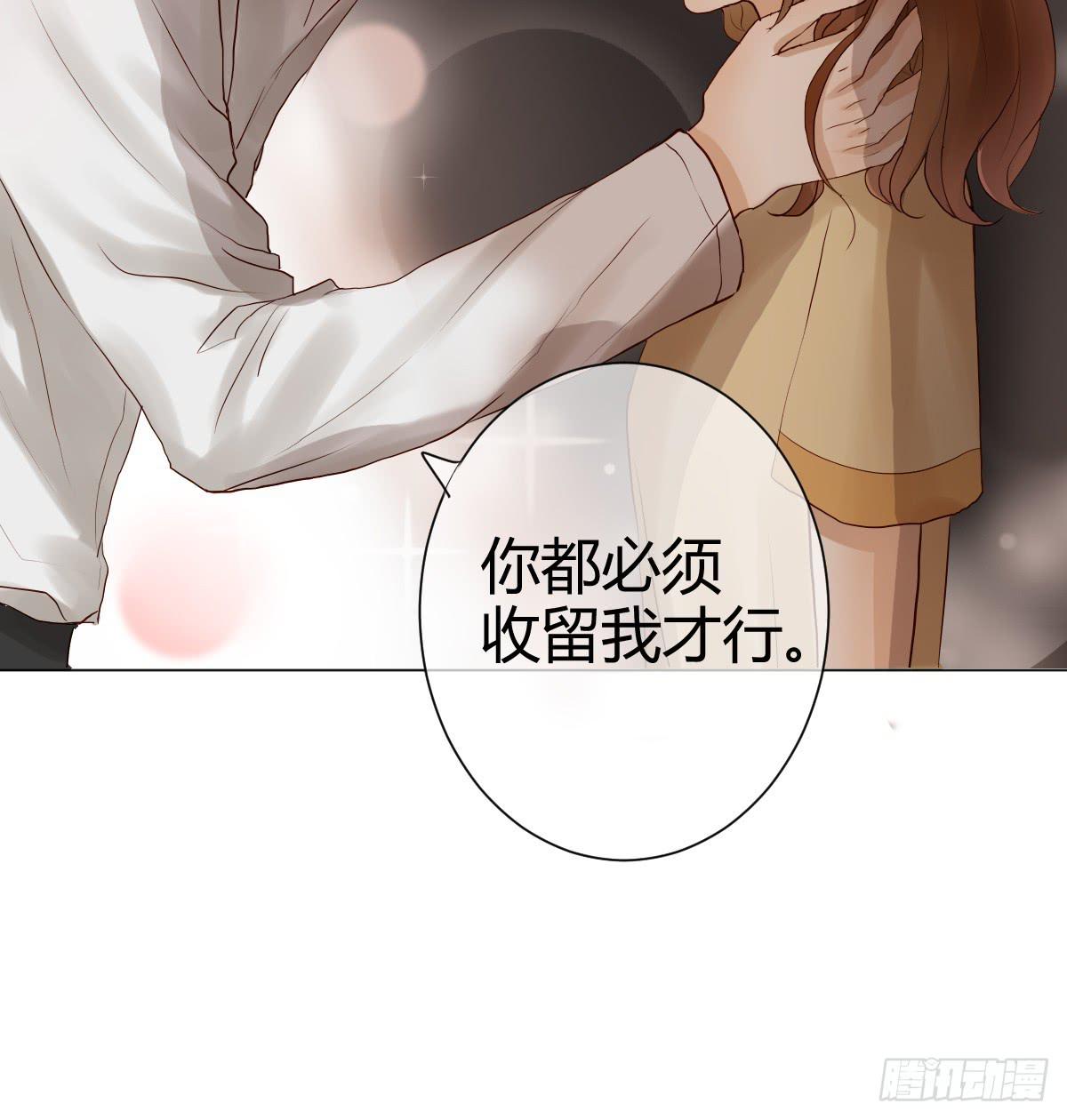预告(1/2)-第1话