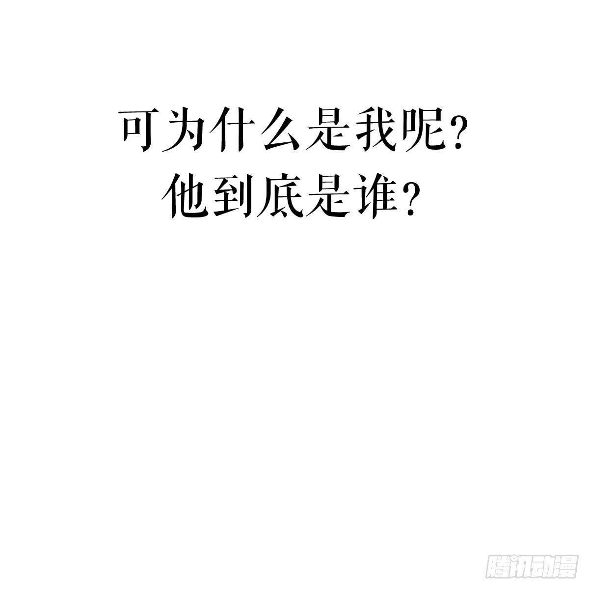 预告(1/2)-第1话