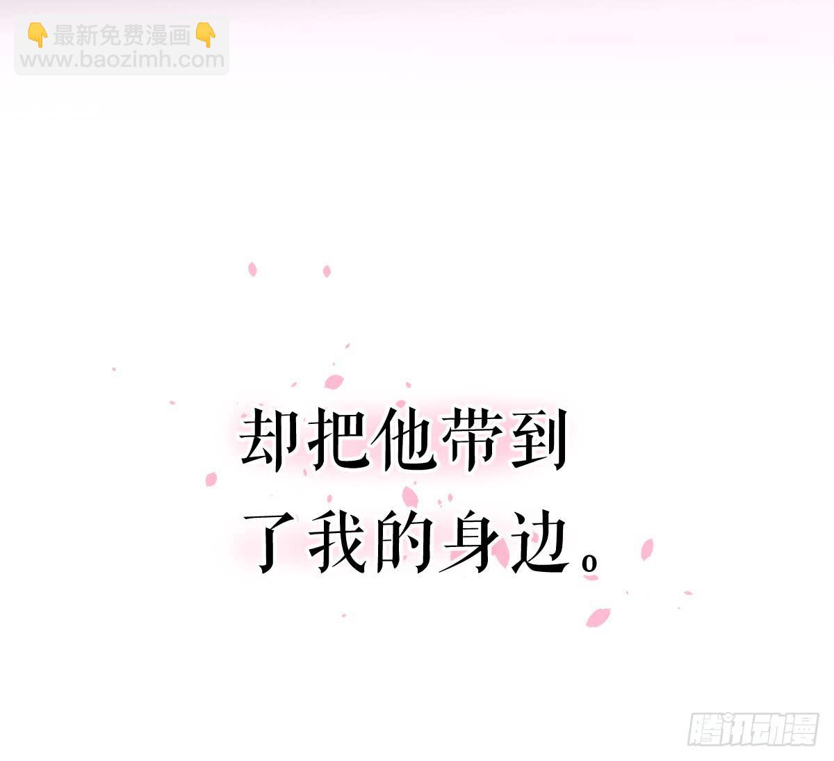 预告(1/2)-第1话