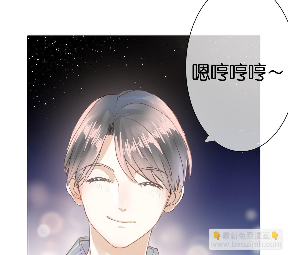 他竟然逼我许愿！(1/3)-第11话