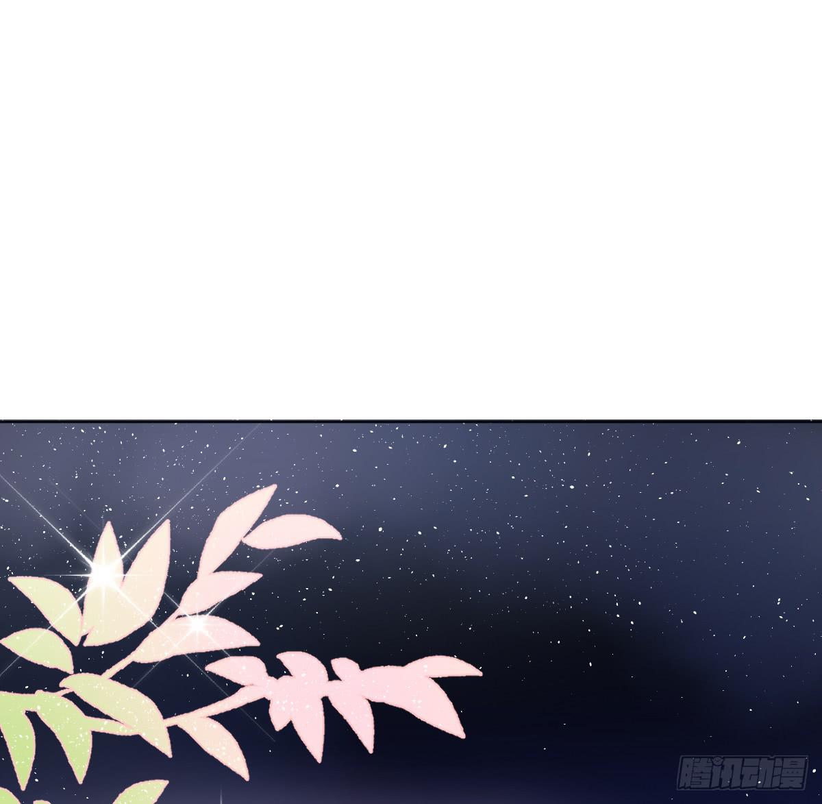 他竟然逼我许愿！(1/3)-第11话