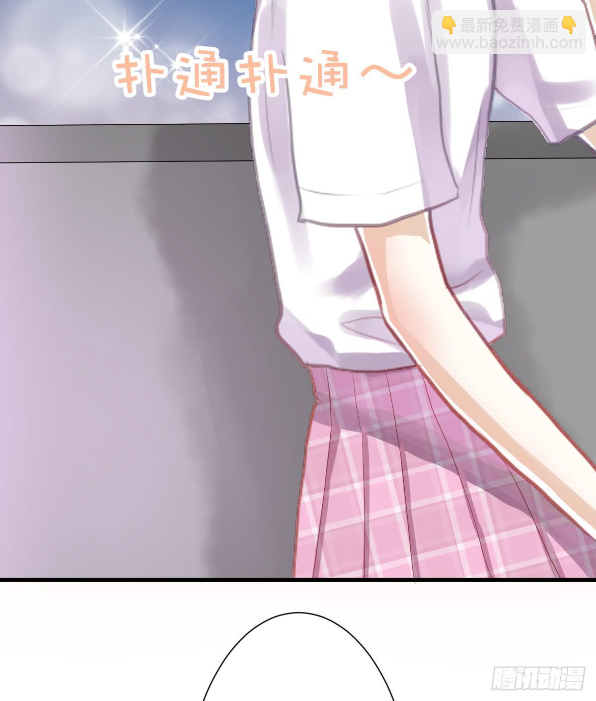 他竟然逼我许愿！(1/3)-第11话