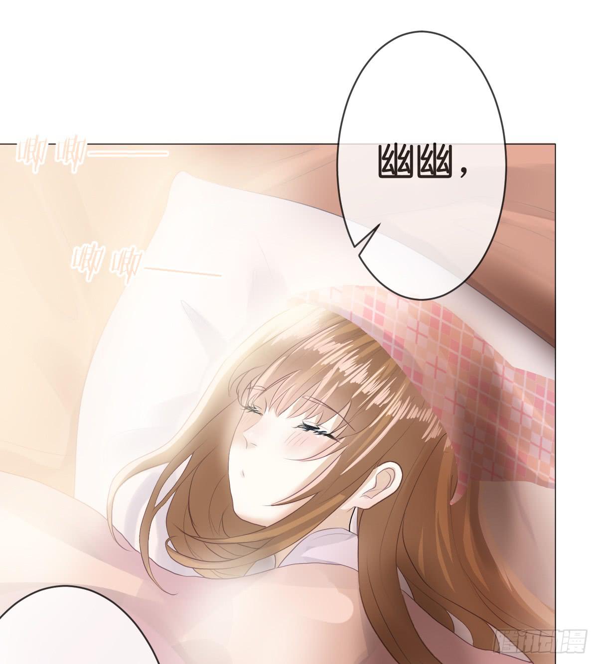 我只想给你给你宠爱～(1/2)-第13话