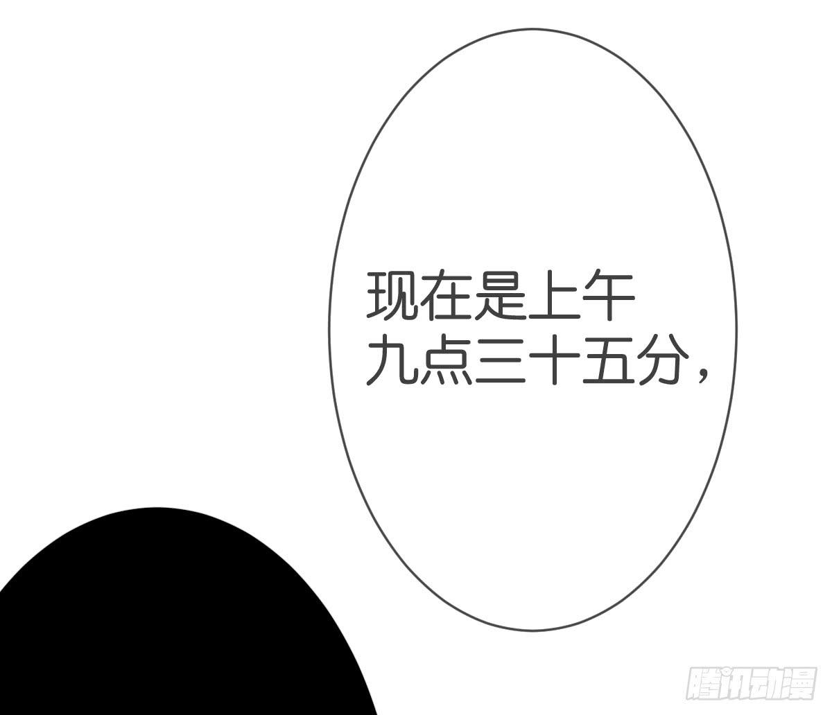 下次不会停下来了(1/2)-第15话