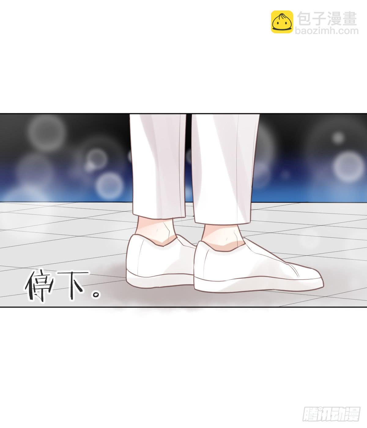 如果这是你的愿望的话(1/2)-第19话