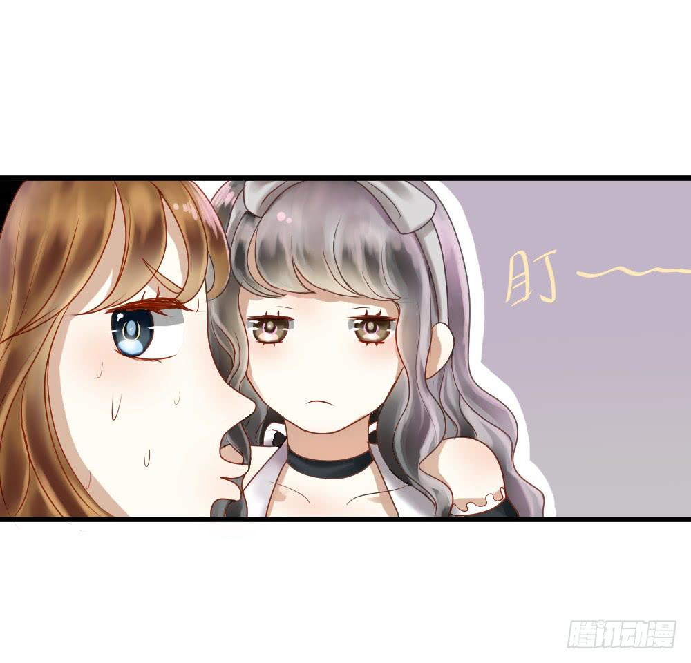 你的愿望是什么？(1/2)-第3话