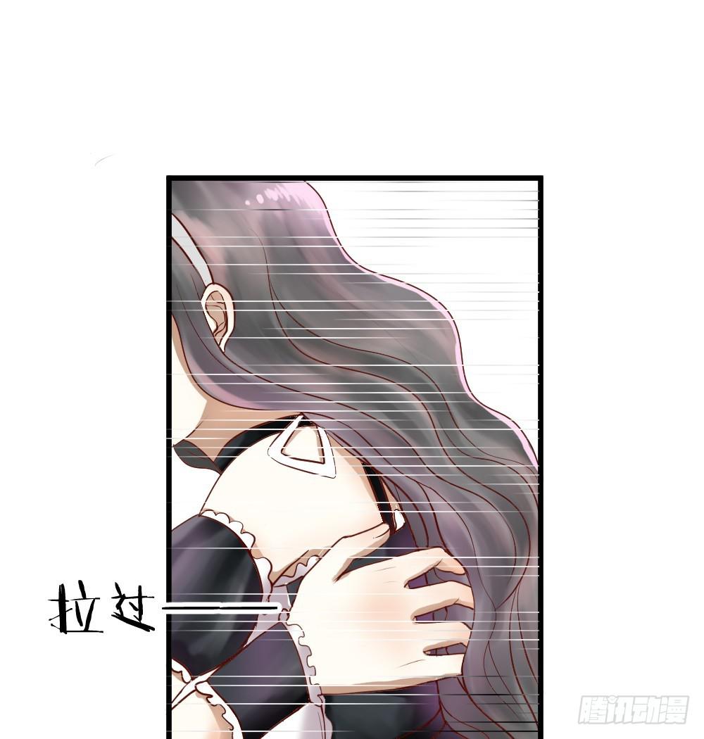 你的愿望是什么？(1/2)-第3话