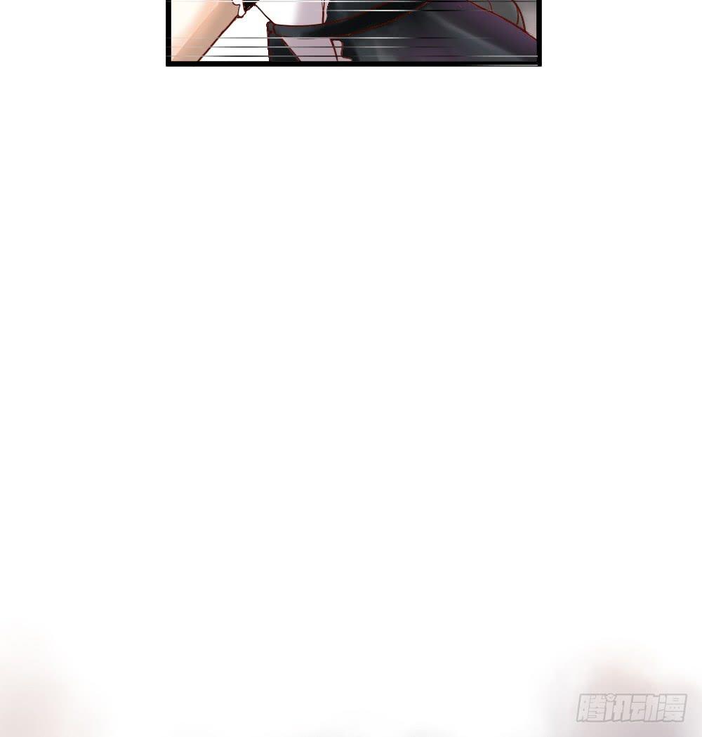 你的愿望是什么？(1/2)-第3话