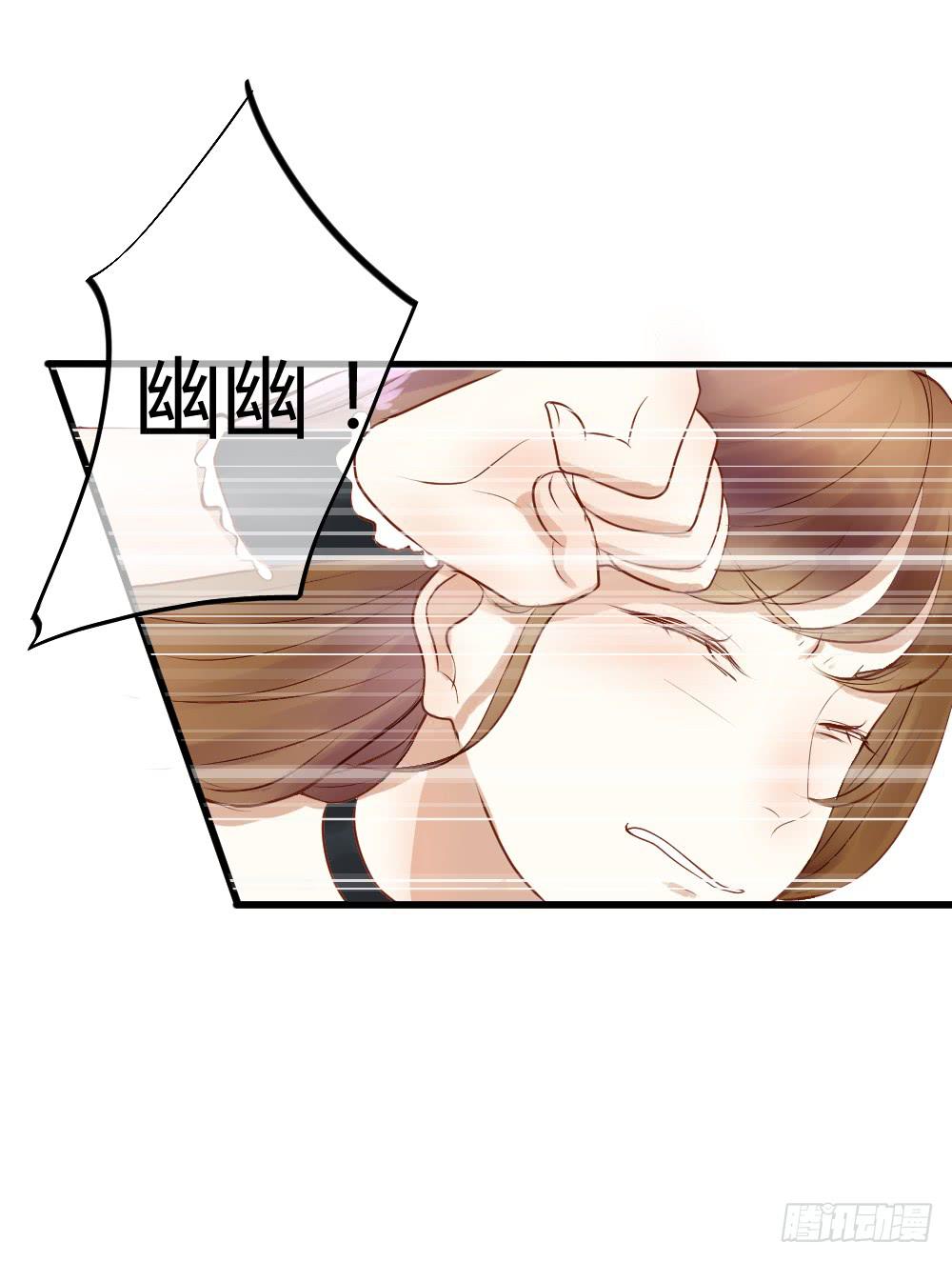 你的愿望是什么？(1/2)-第3话