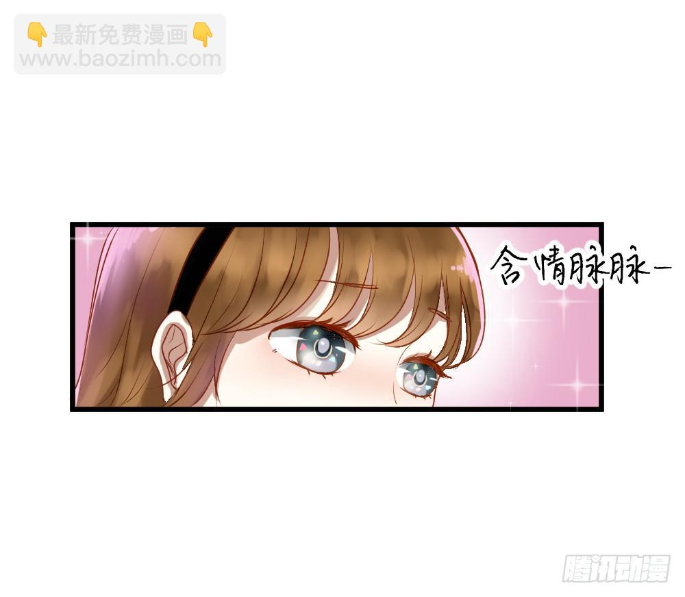 你的愿望是什么？(1/2)-第3话