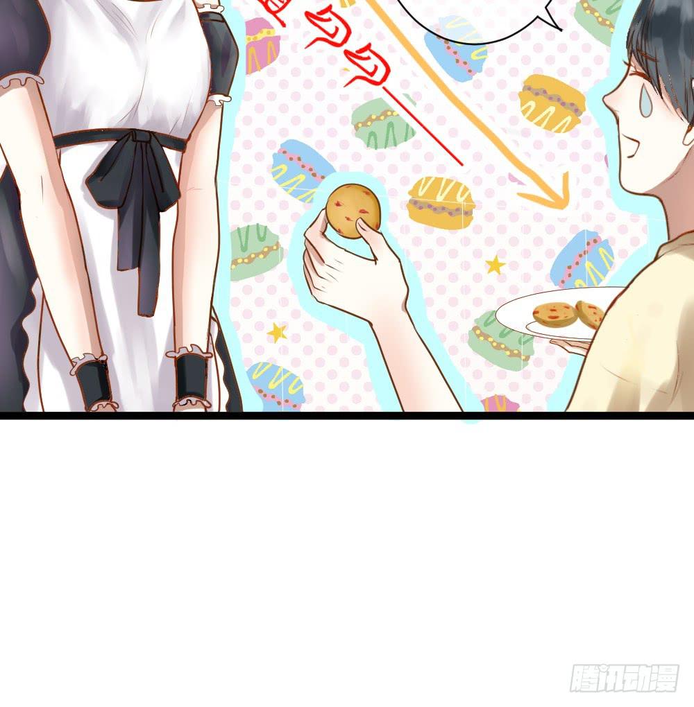 你的愿望是什么？(1/2)-第3话