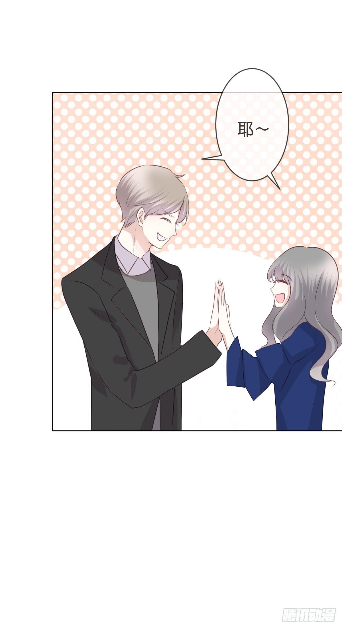 传说中的一杯倒-第21话