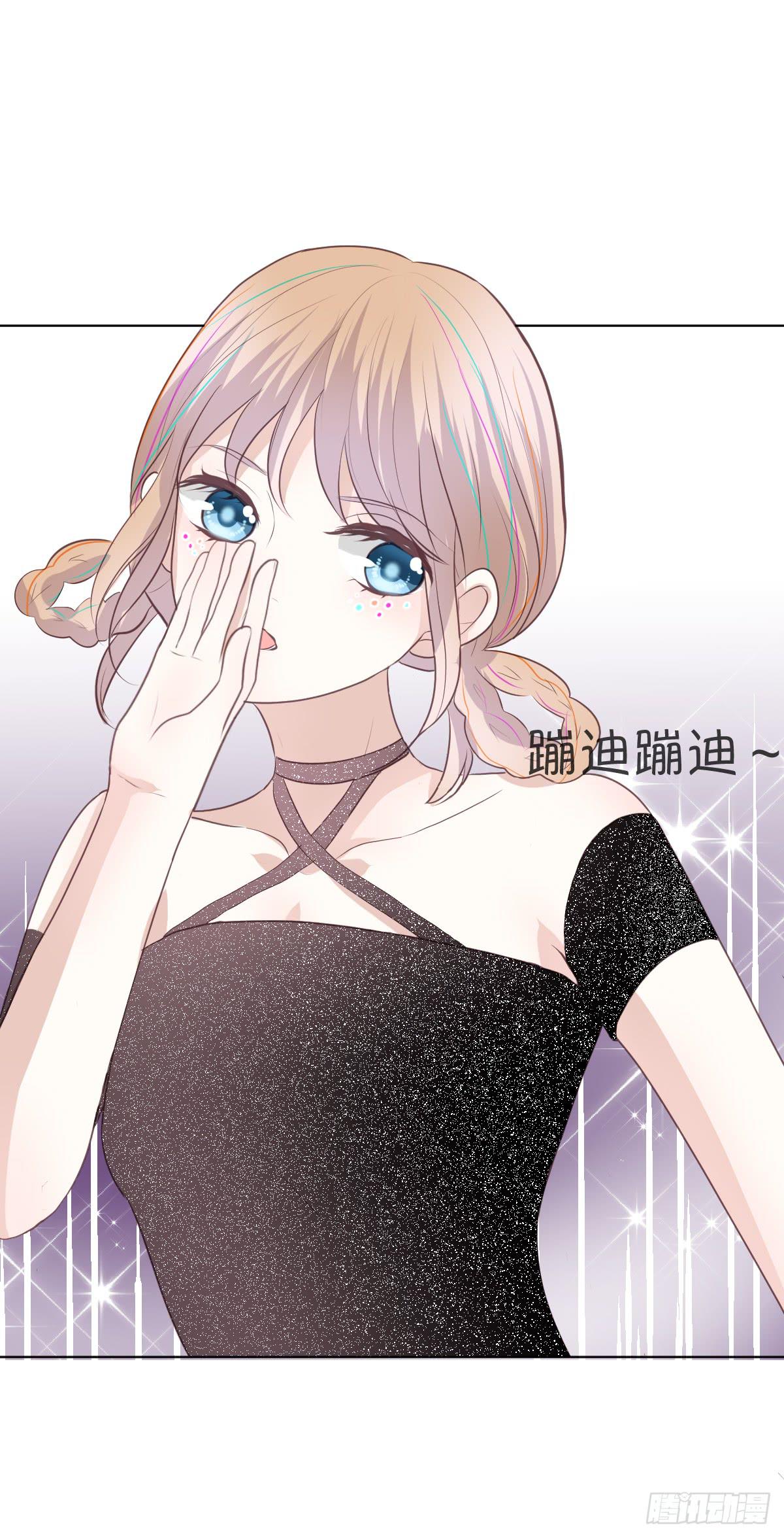 传说中的一杯倒-第21话