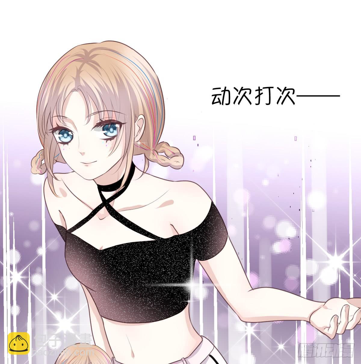 传说中的一杯倒-第21话