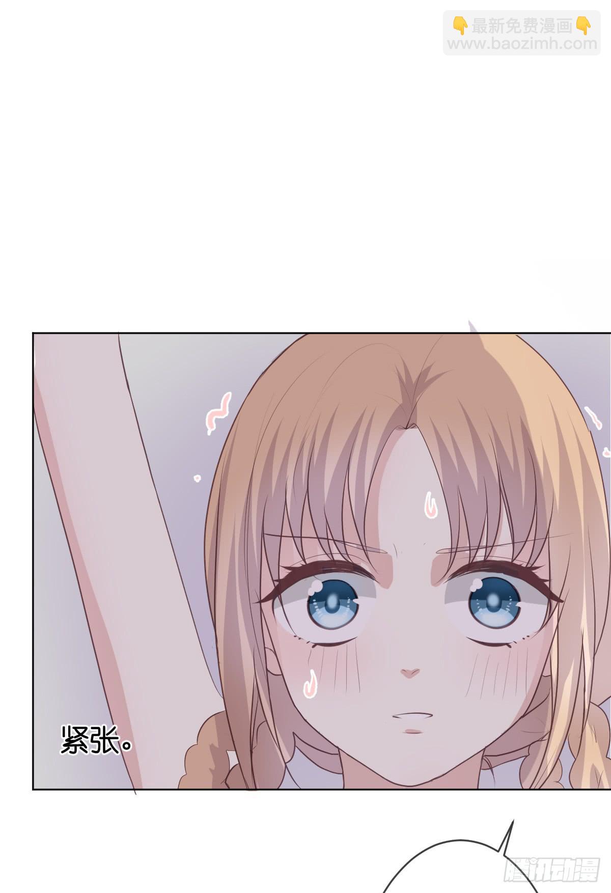 传说中的一杯倒-第21话
