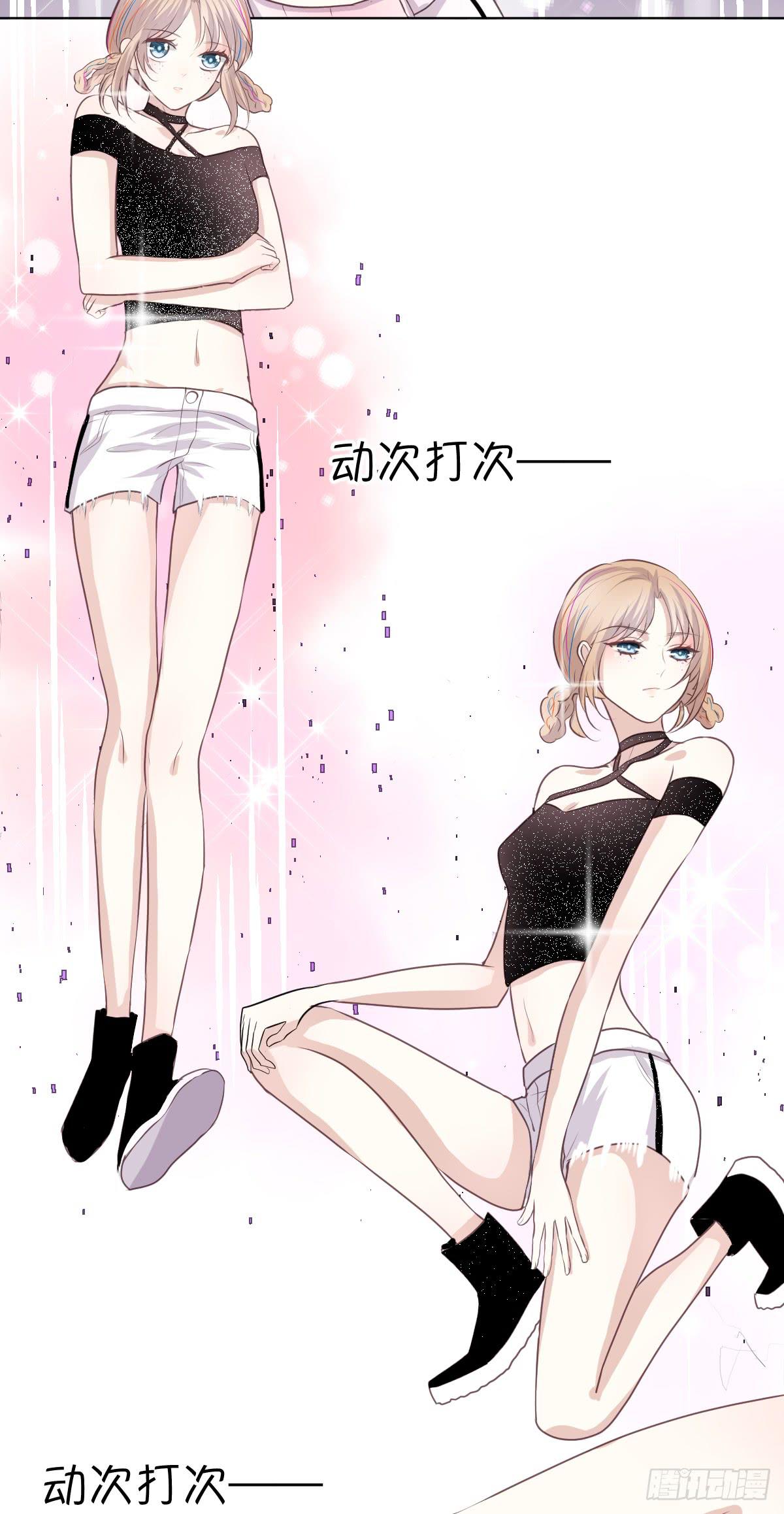 传说中的一杯倒-第21话