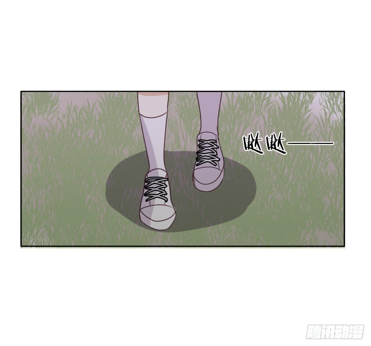 我该怎么忘了他(1/2)-第29话