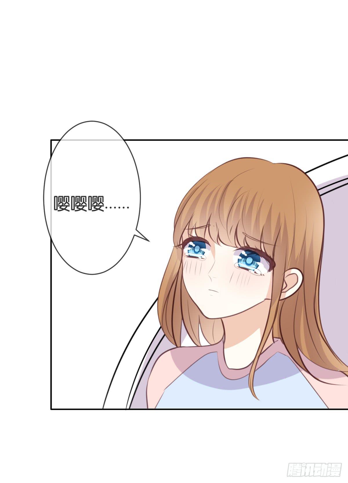 只要你幸福就好-第35话