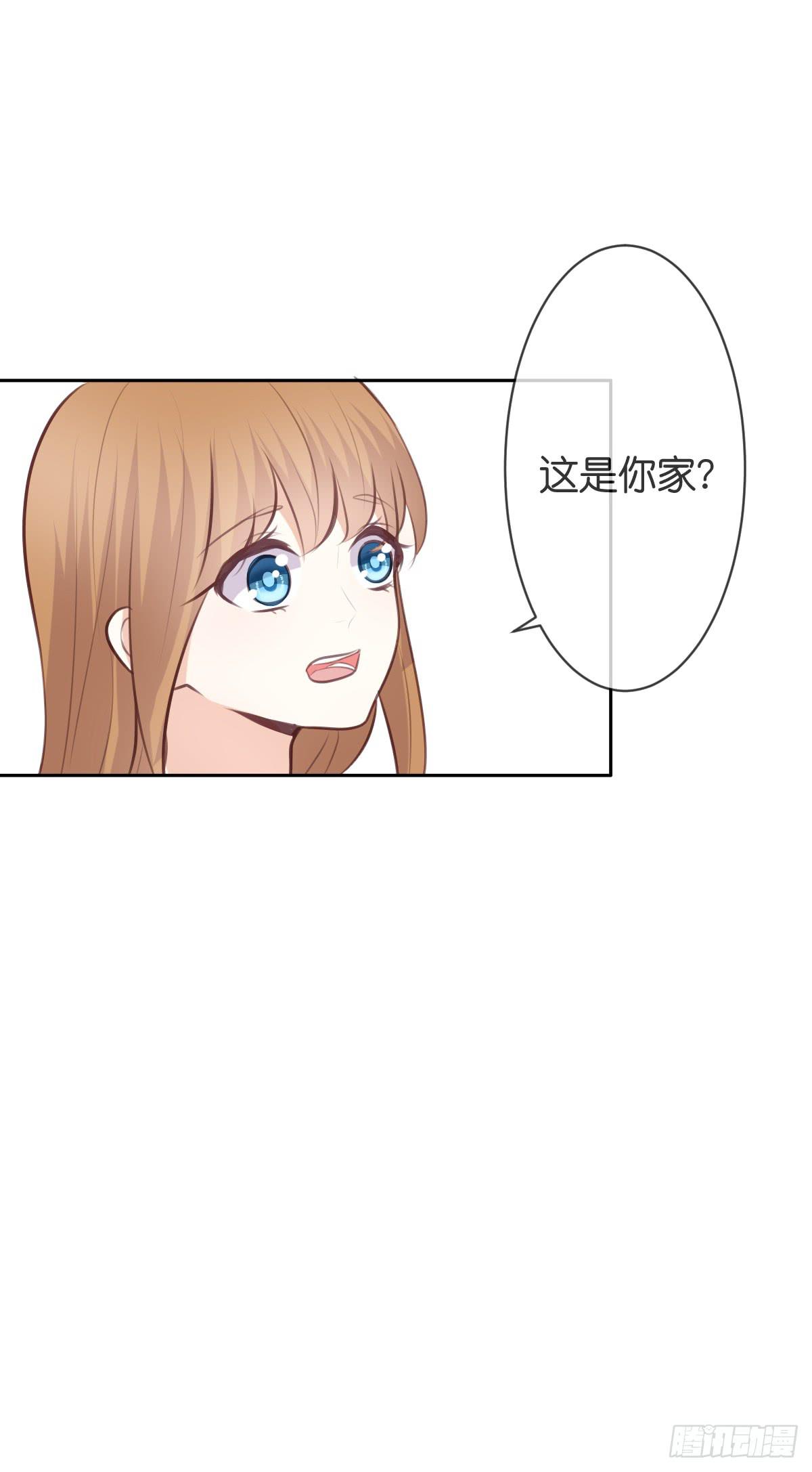 只要你幸福就好-第35话