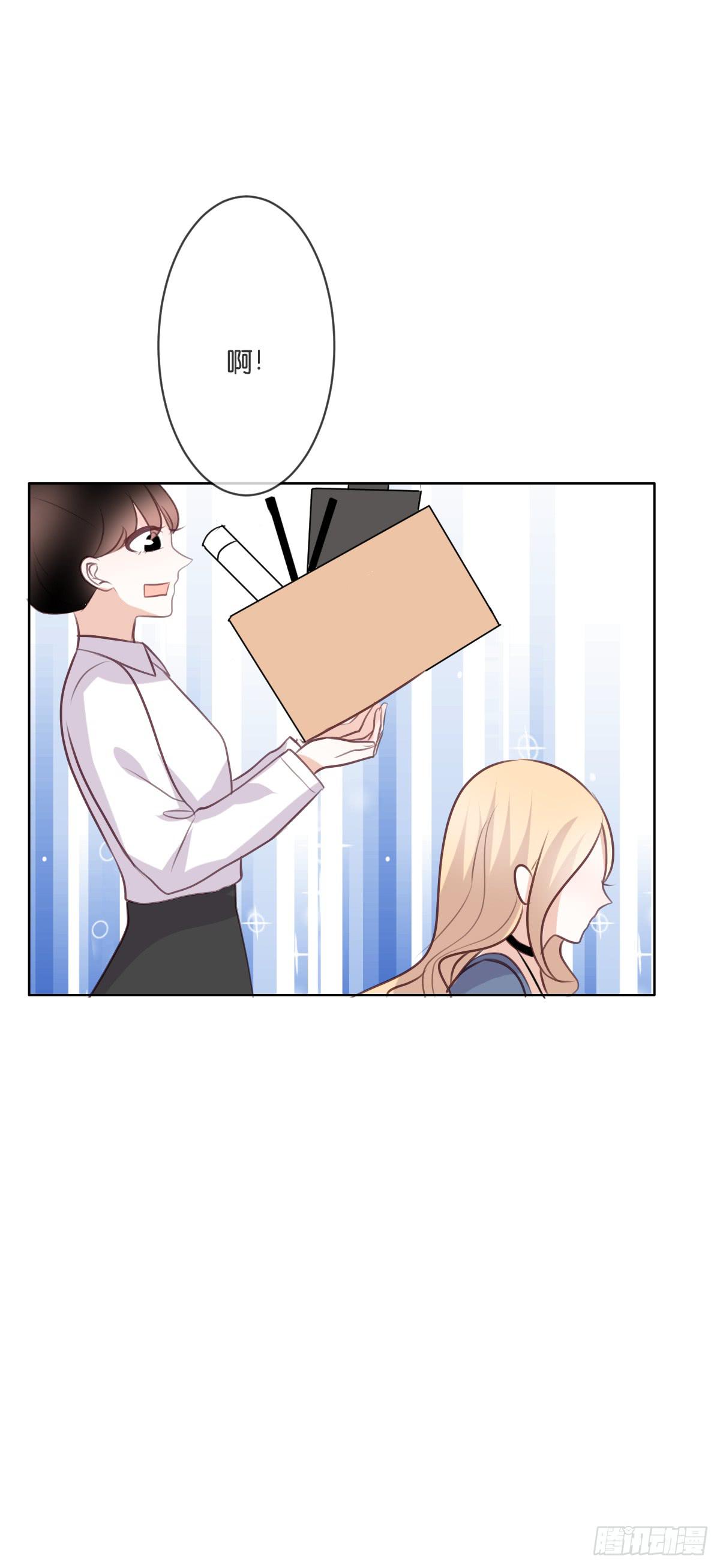 他们如此般配-第37话