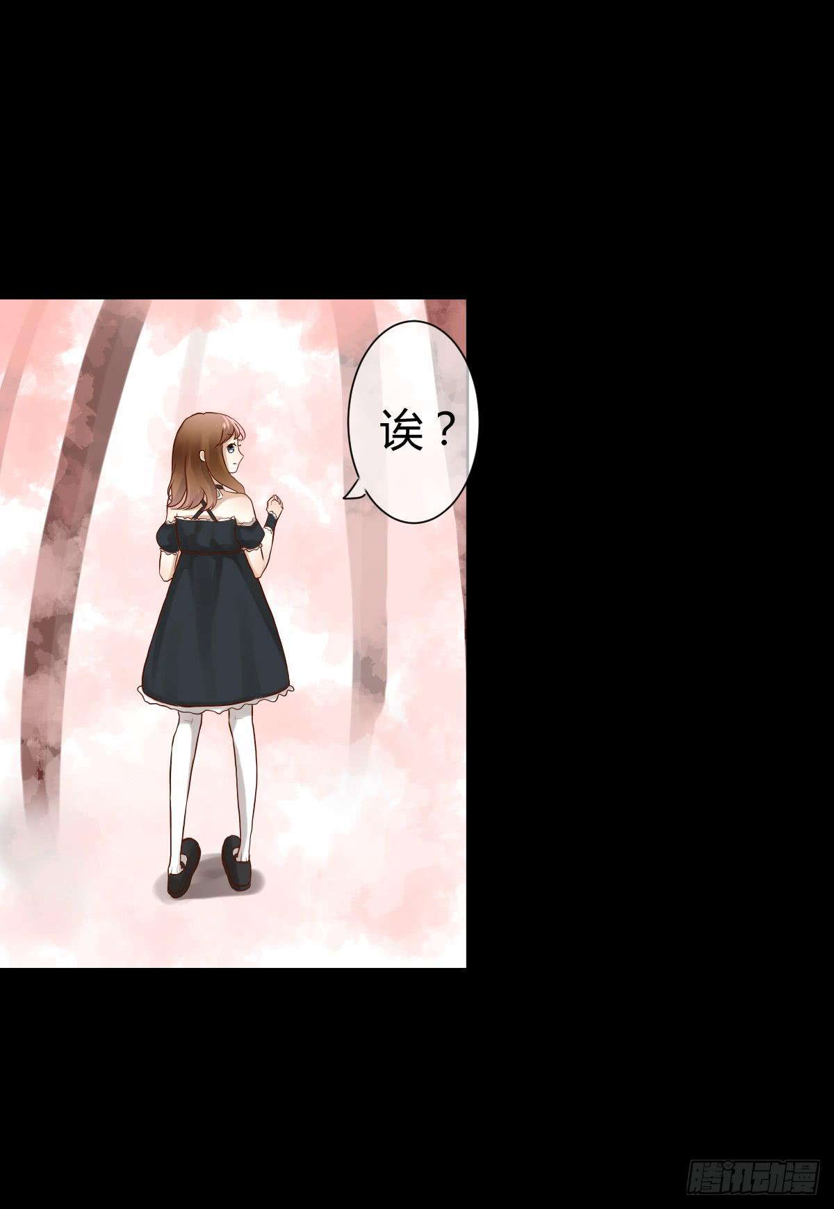 不是冤家不聚头(1/3)-第5话