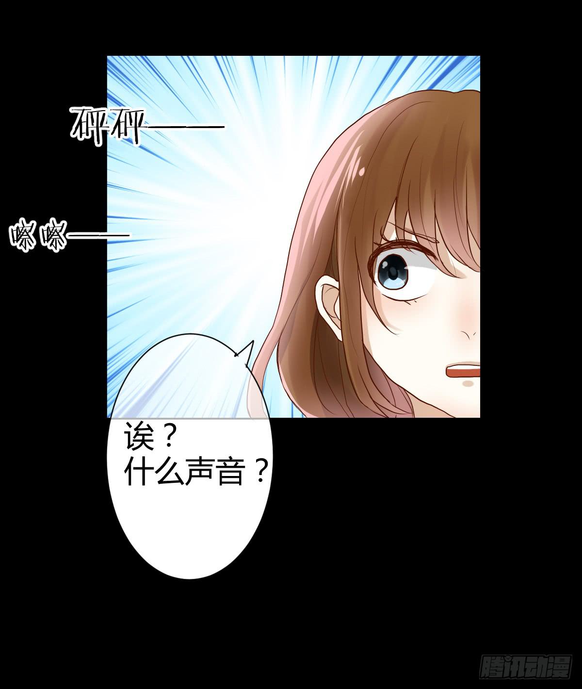 不是冤家不聚头(1/3)-第5话