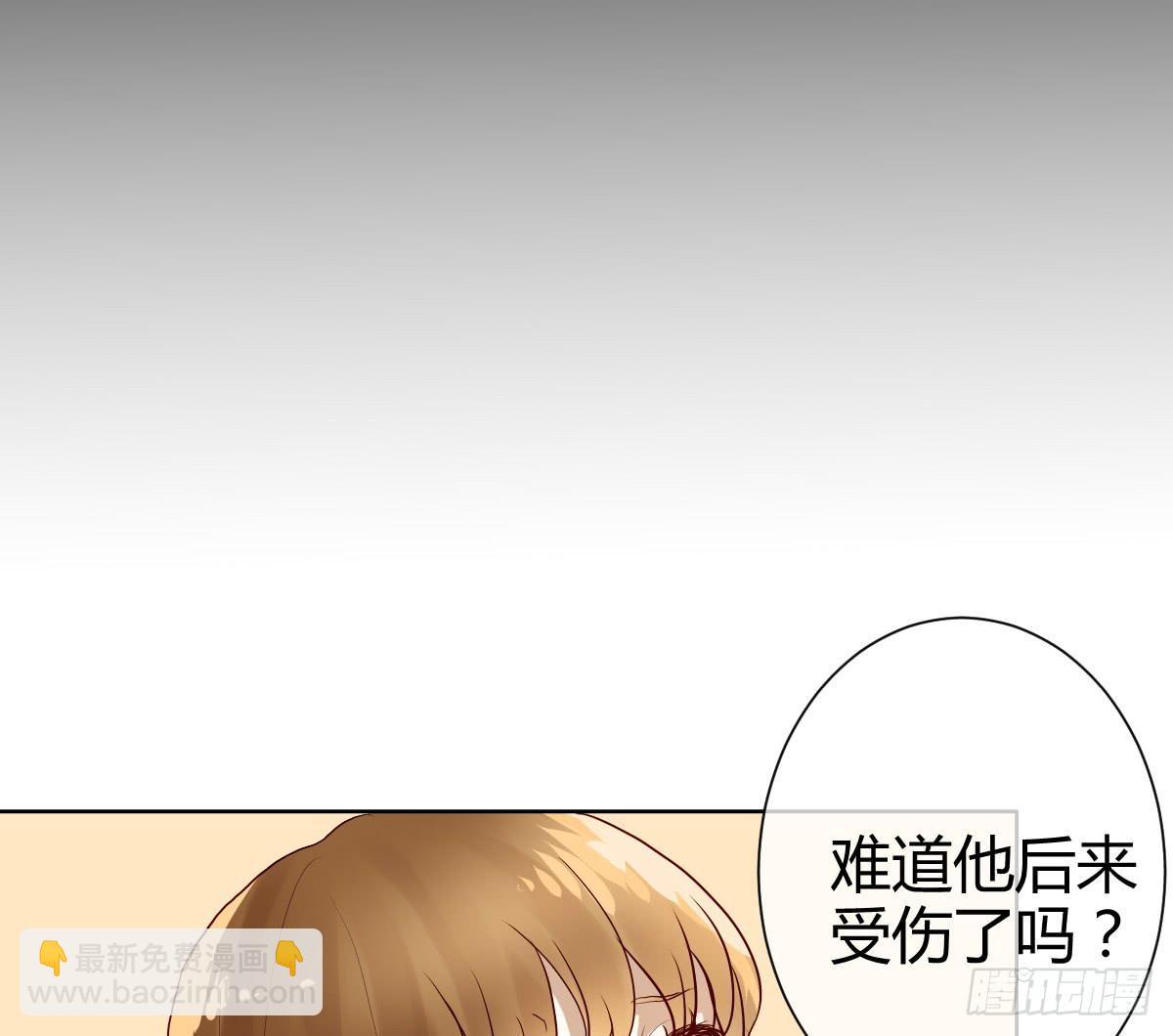 不是冤家不聚头(1/3)-第5话