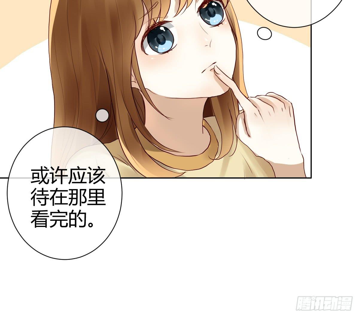 不是冤家不聚头(1/3)-第5话