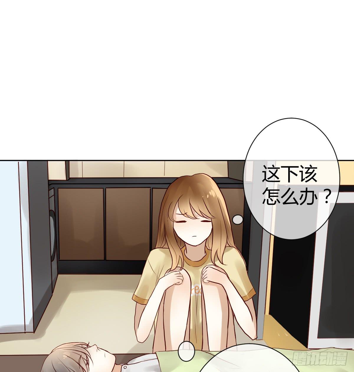 不是冤家不聚头(1/3)-第5话