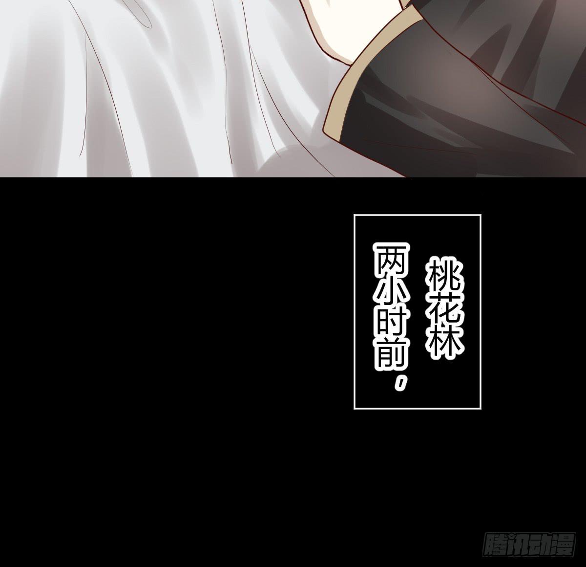 不是冤家不聚头(1/3)-第5话