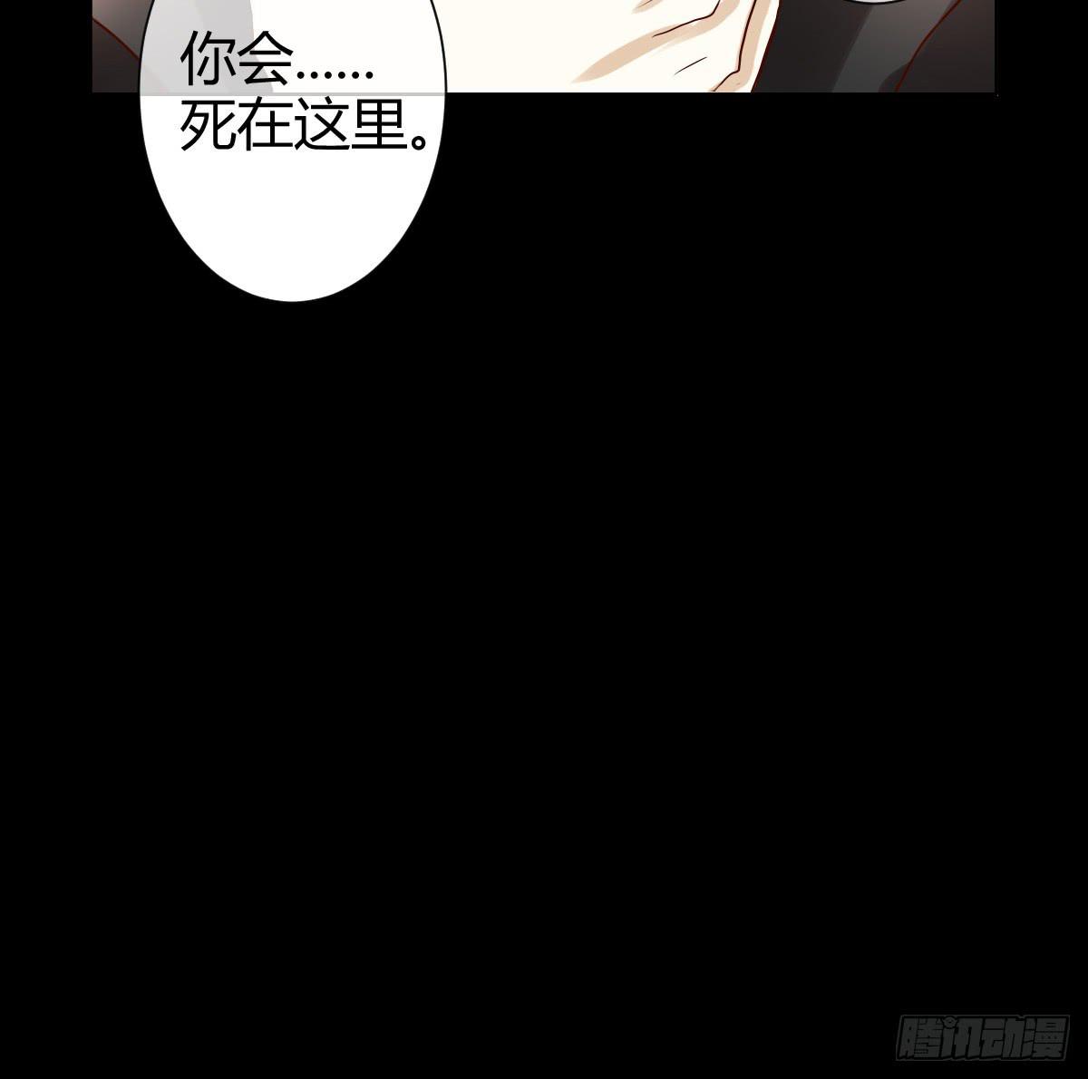 不是冤家不聚头(1/3)-第5话