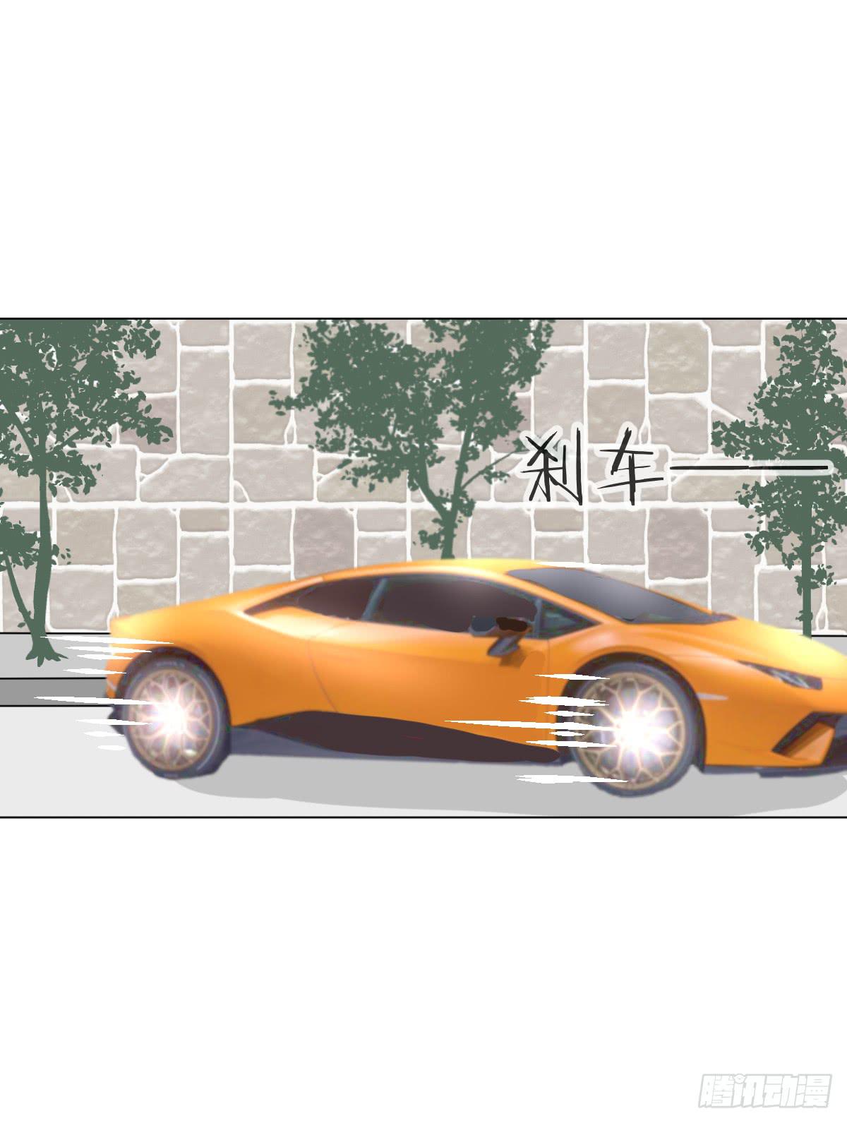 你在向我求婚吗-第41话