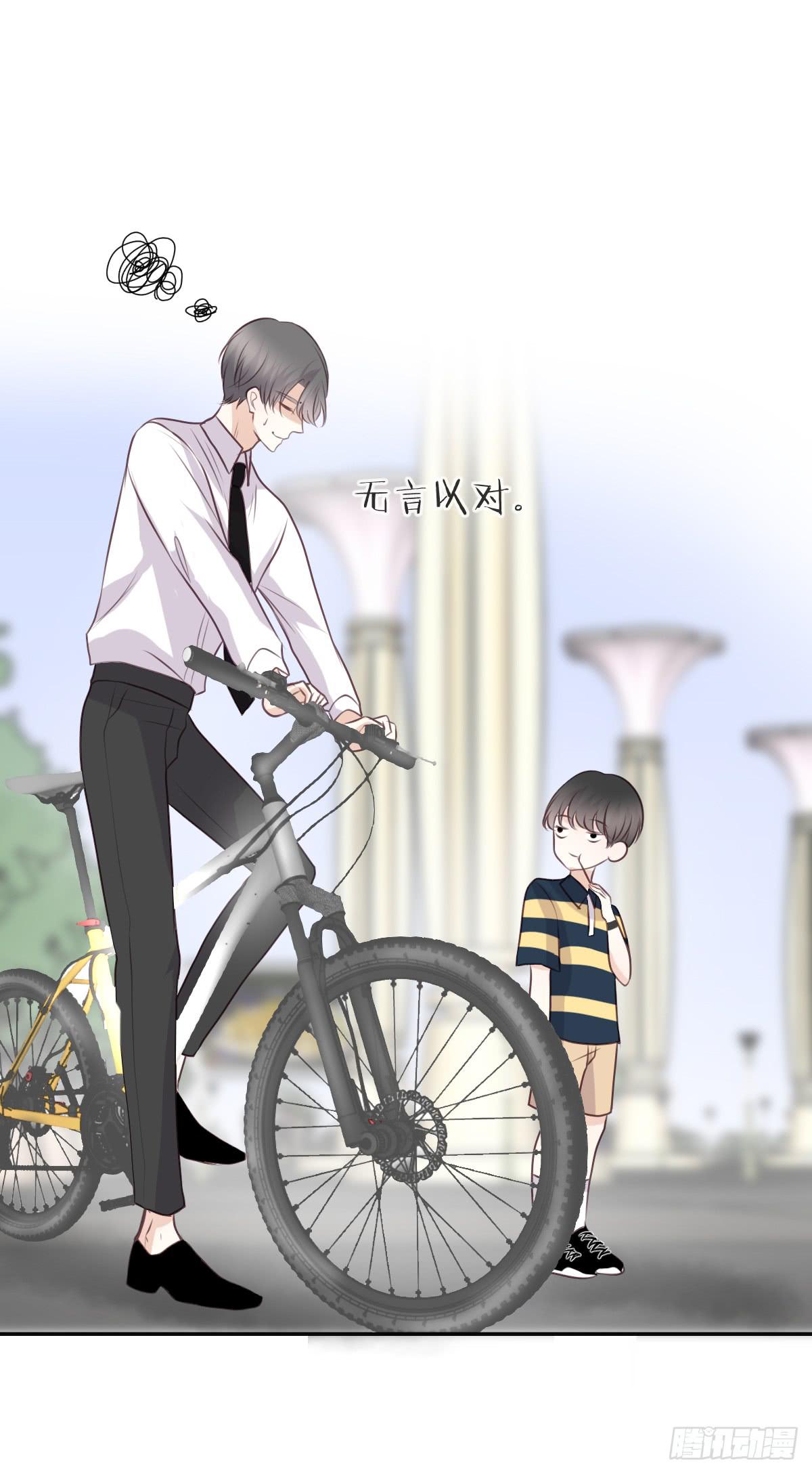 你怎么这么熟练！-第43话