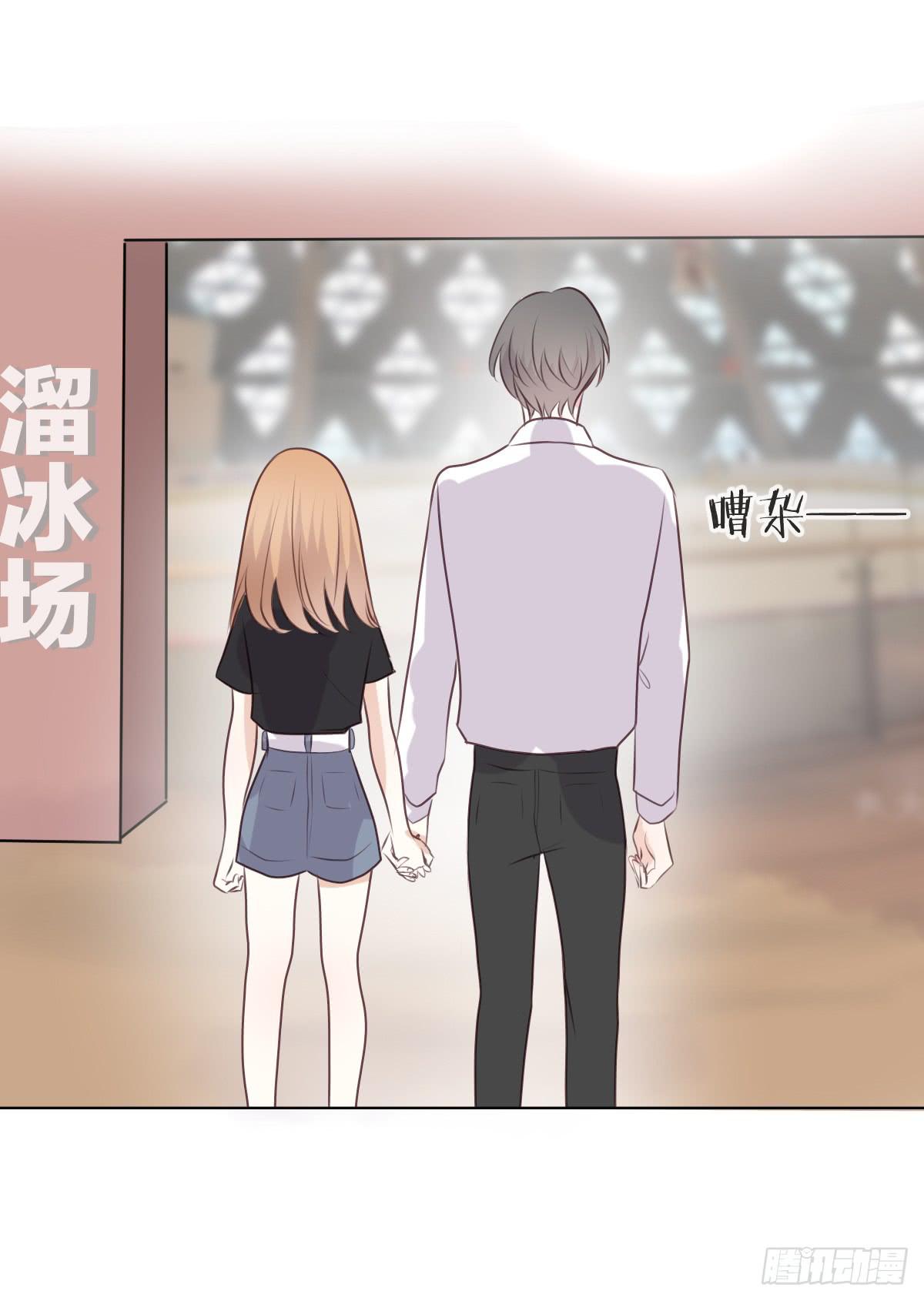 你怎么这么熟练！-第43话