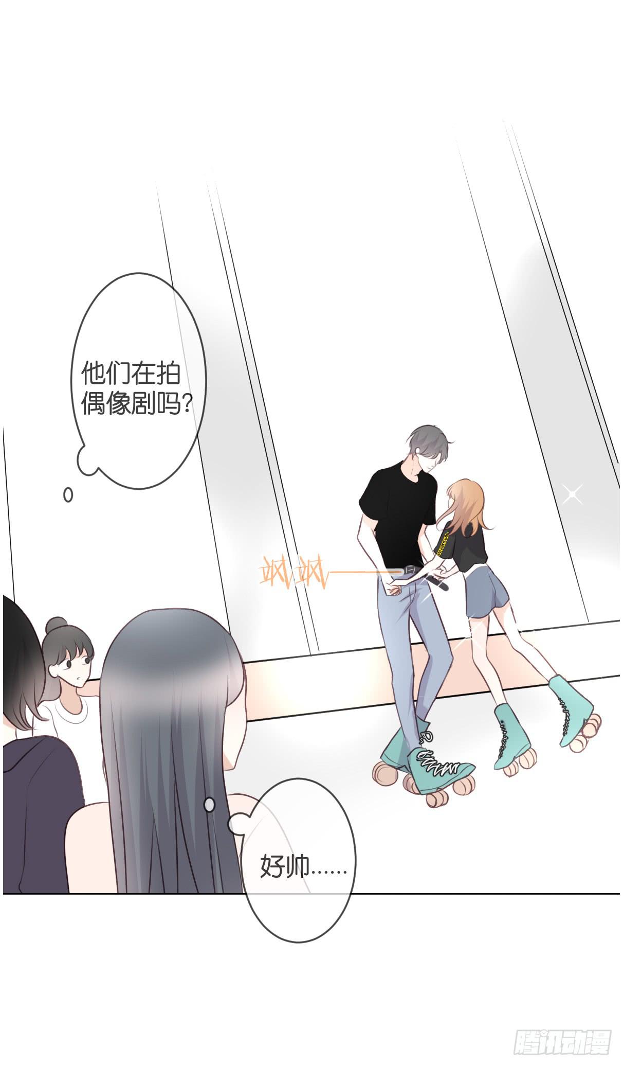 你怎么这么熟练！-第43话