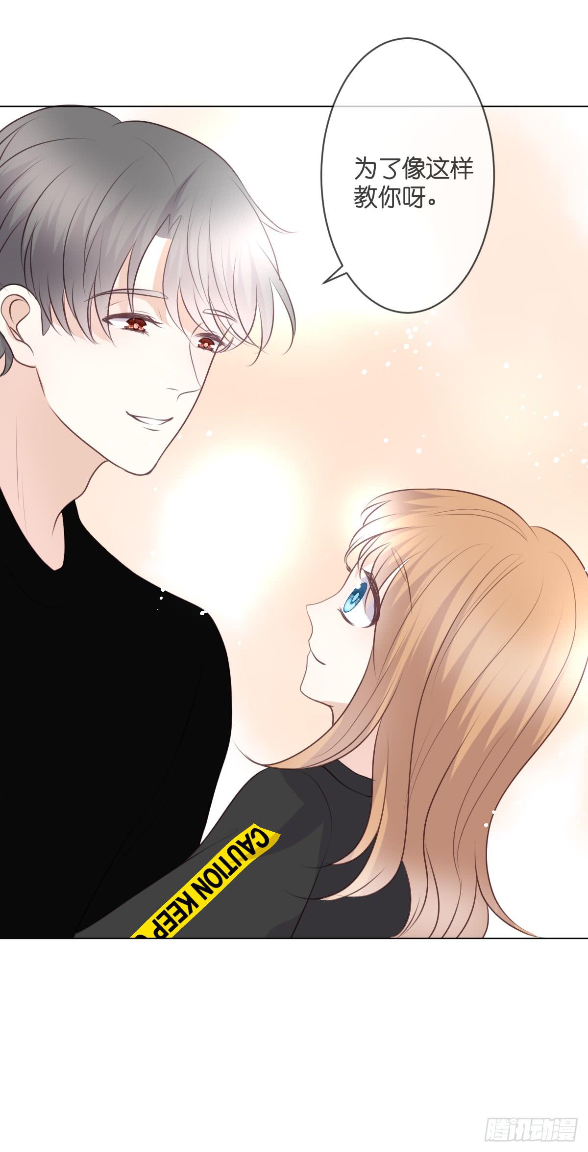 你怎么这么熟练！-第43话