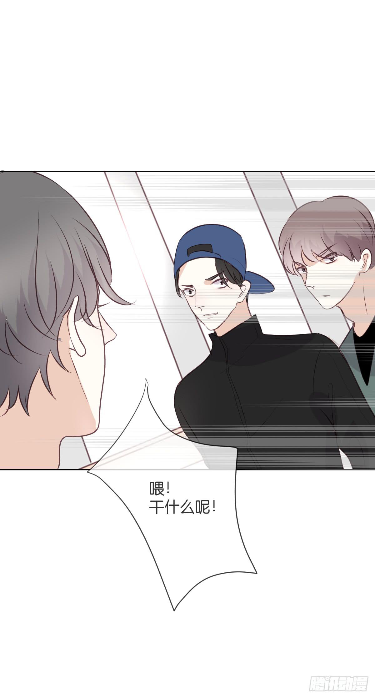 幽幽的妈妈？(1/2)-第45话