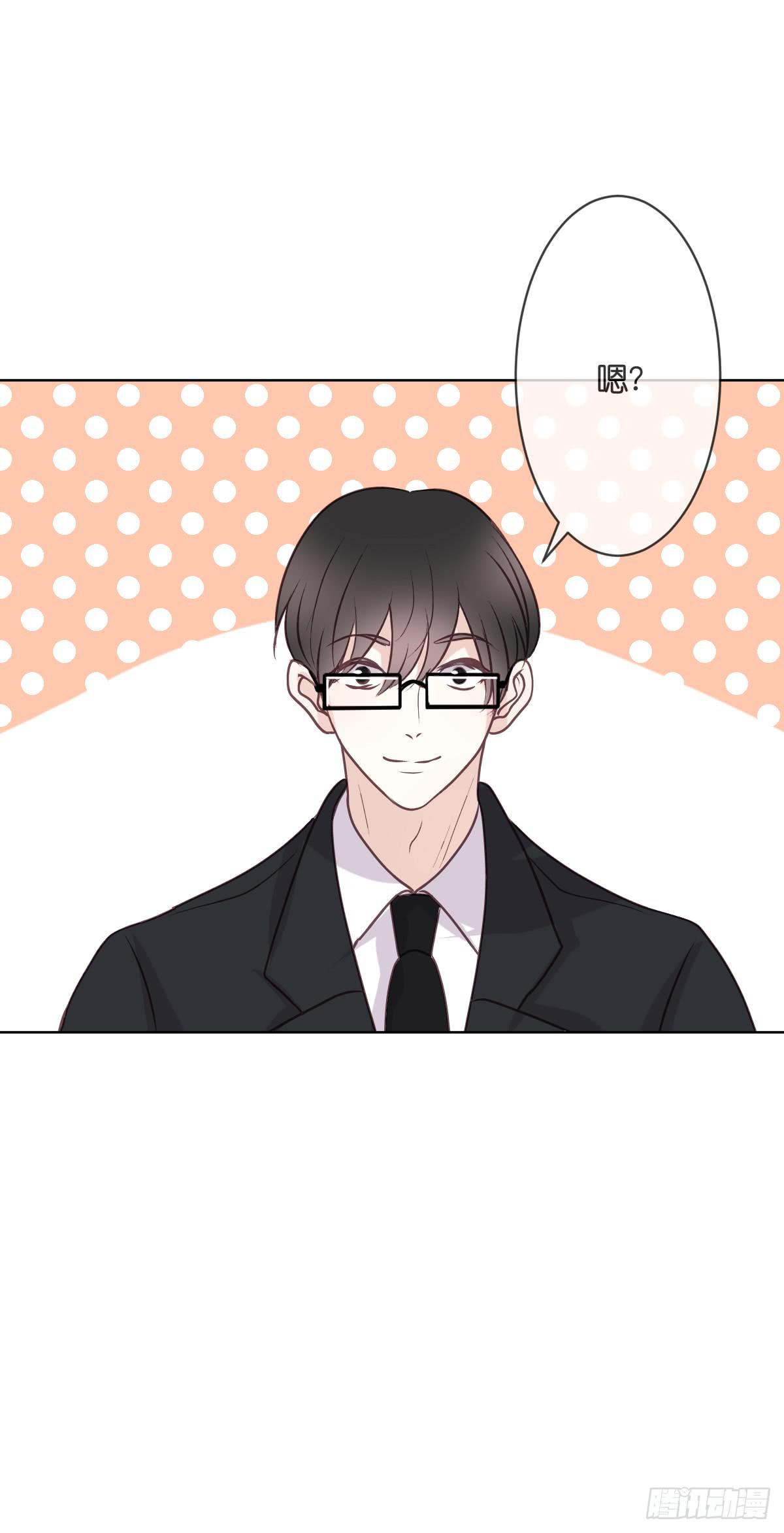 幽幽的妈妈？(1/2)-第45话