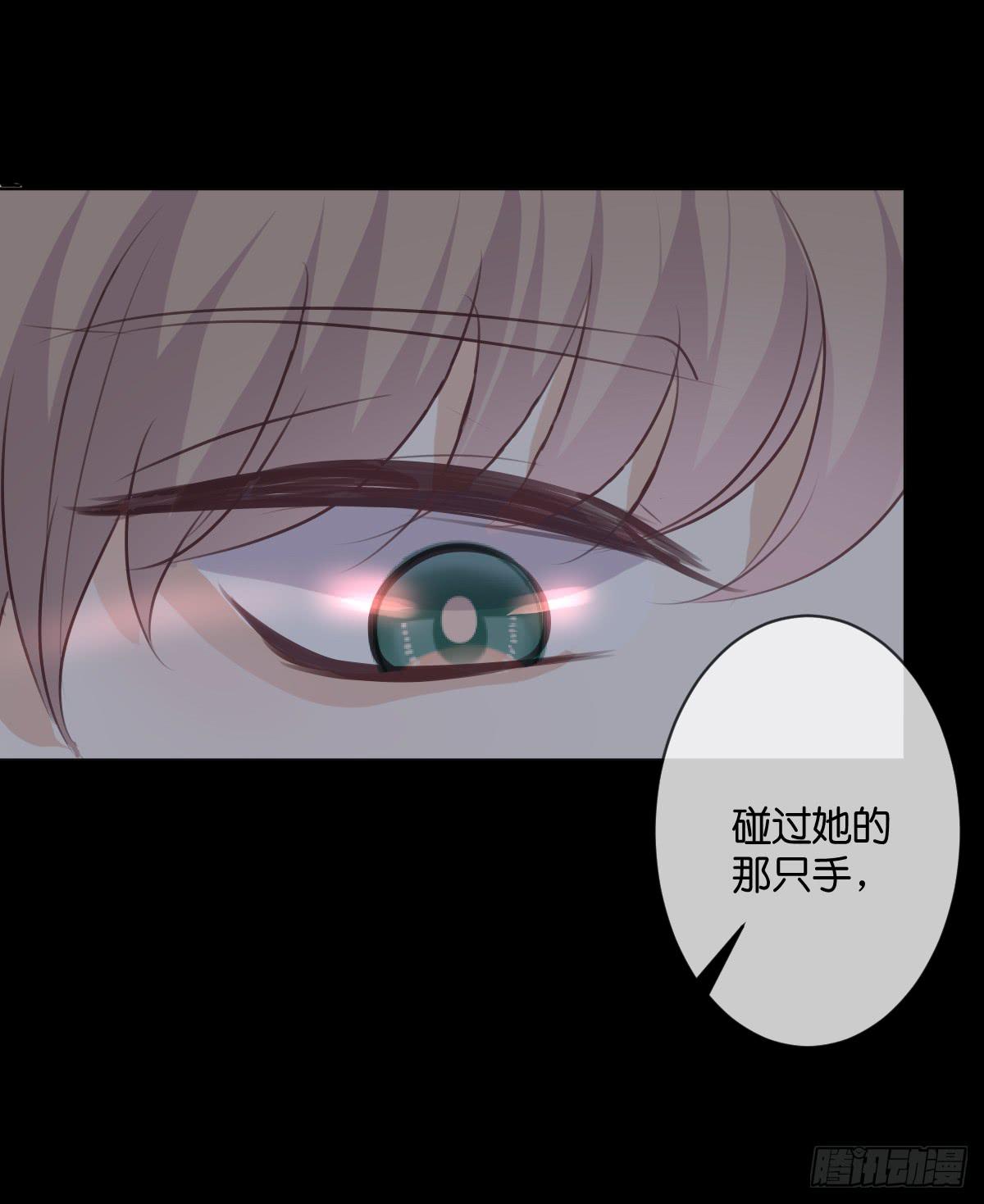 为了她(1/2)-第49话