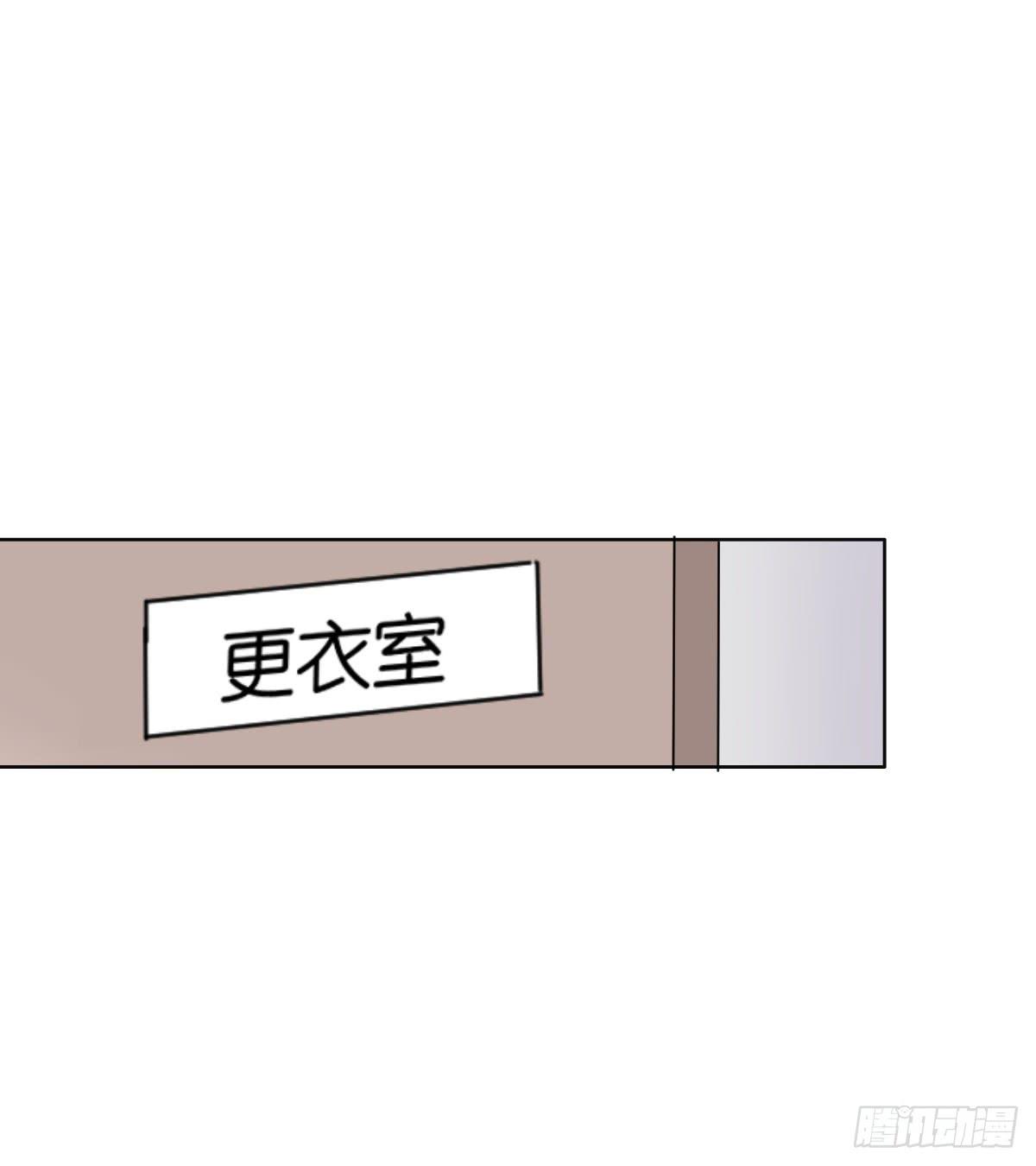为了她(1/2)-第49话