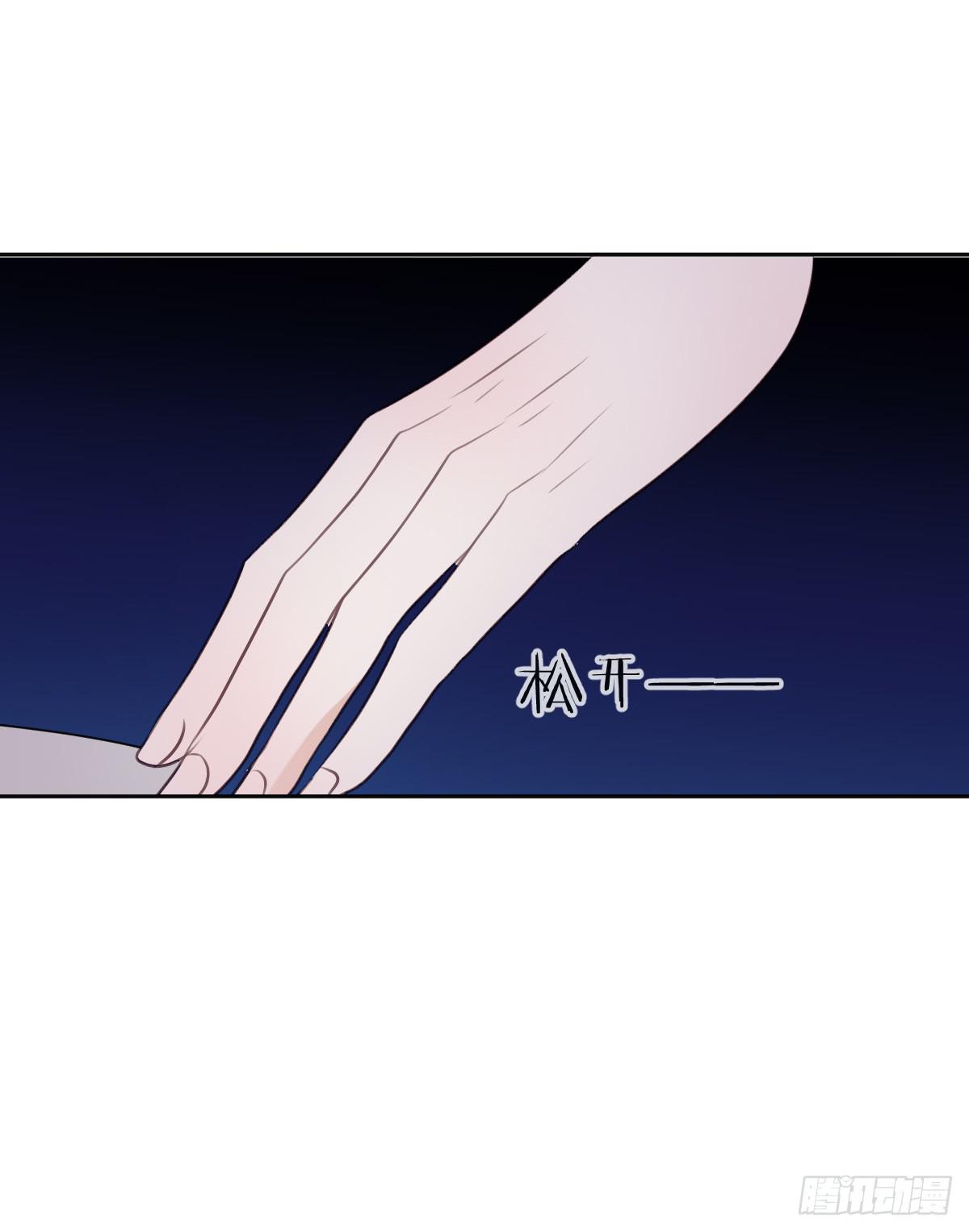 赐予你祝福-第51话