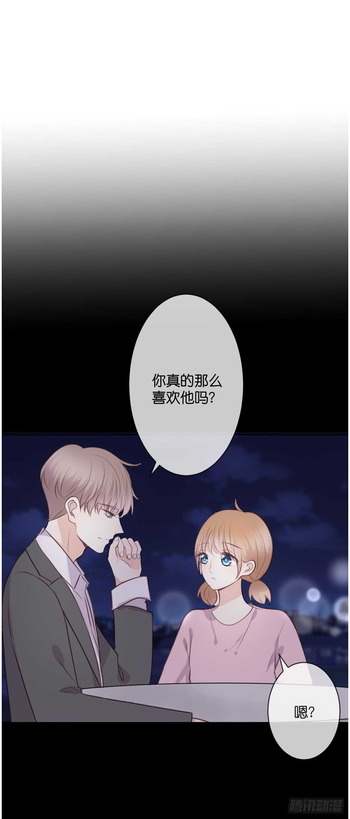 赐予你祝福-第51话