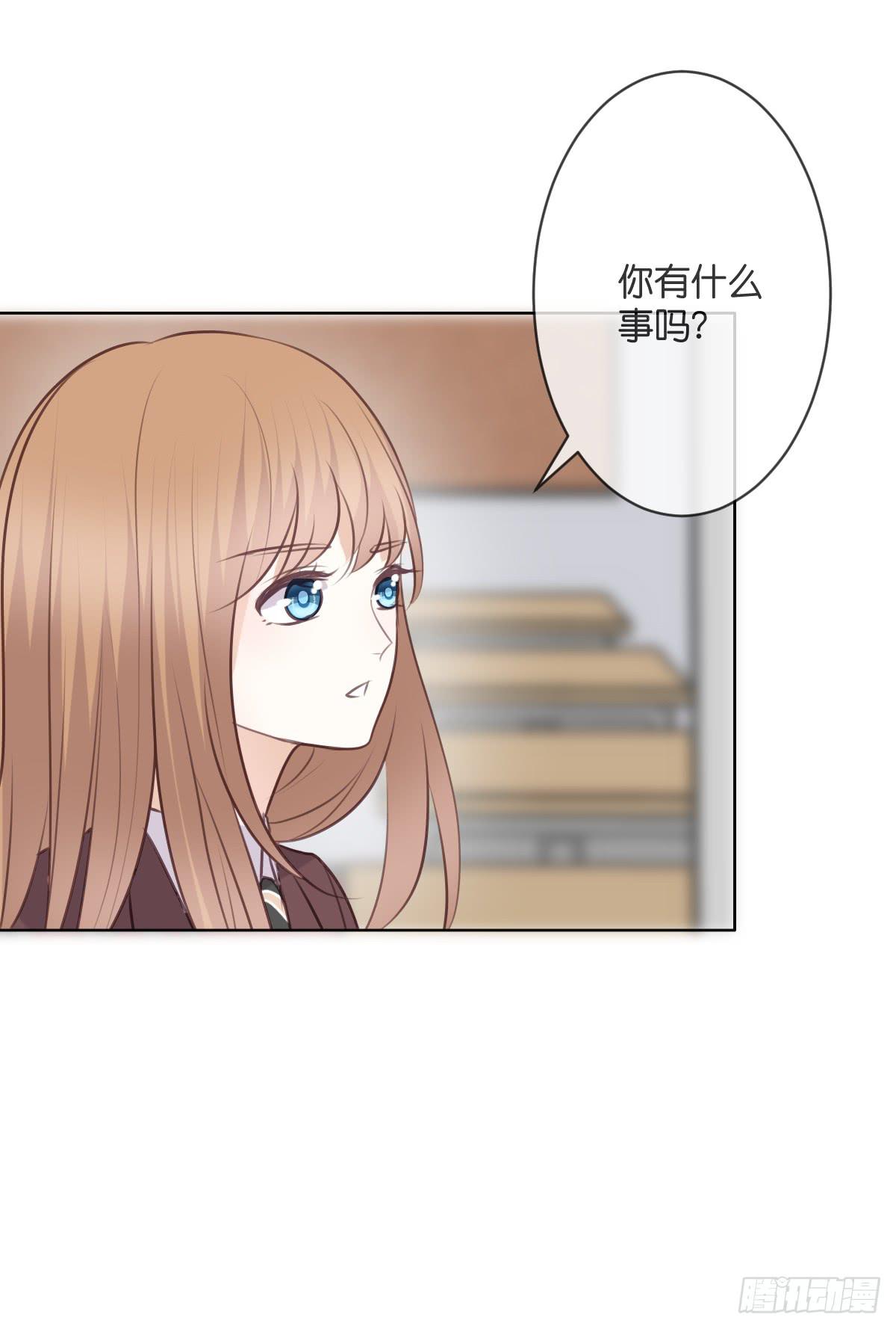 十年前的真相(1/2)-第53话