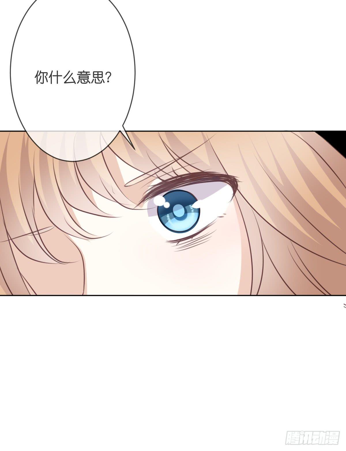 十年前的真相(1/2)-第53话