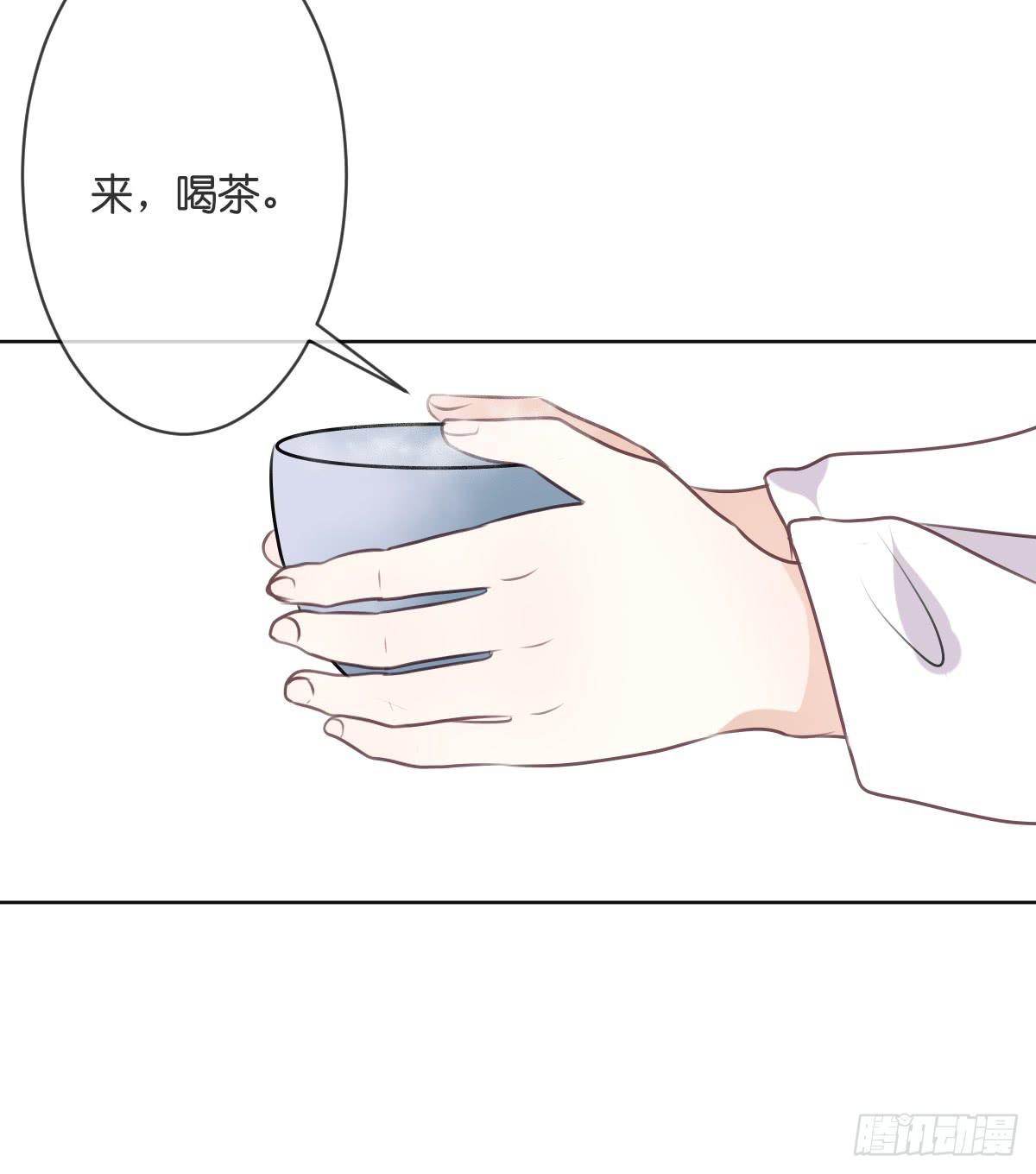 十年前的真相(1/2)-第53话
