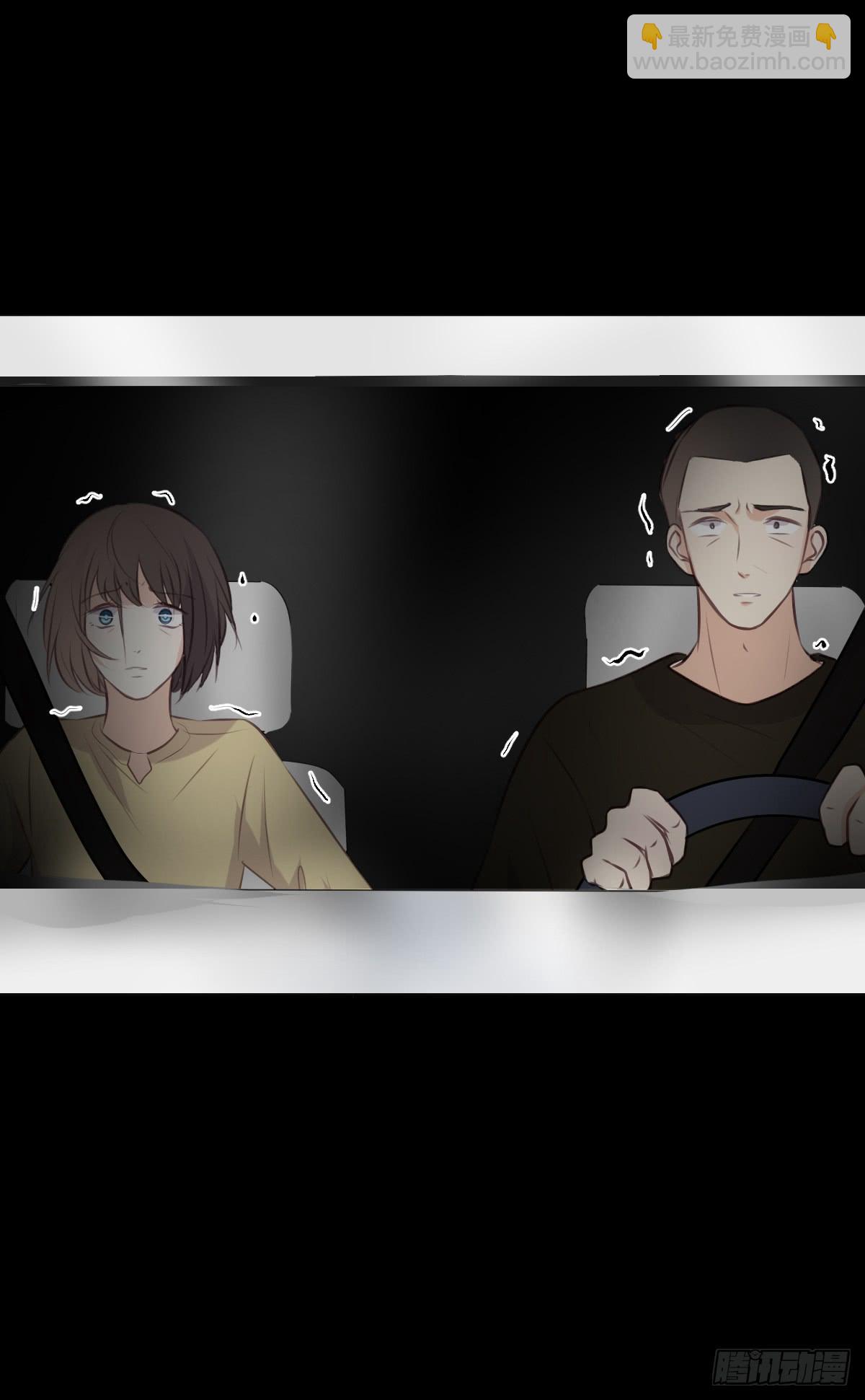 十年前的真相(1/2)-第53话
