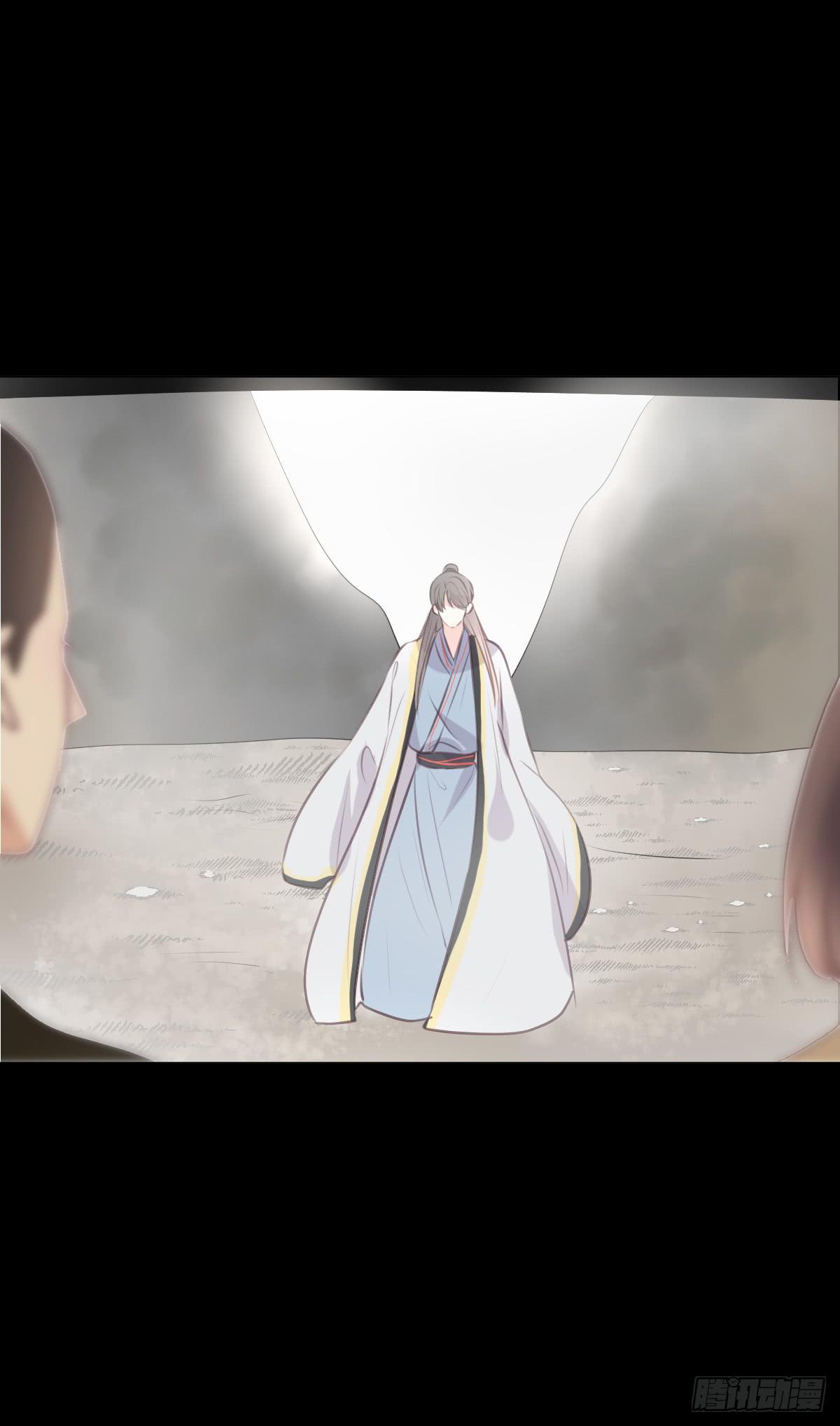 十年前的真相(1/2)-第53话