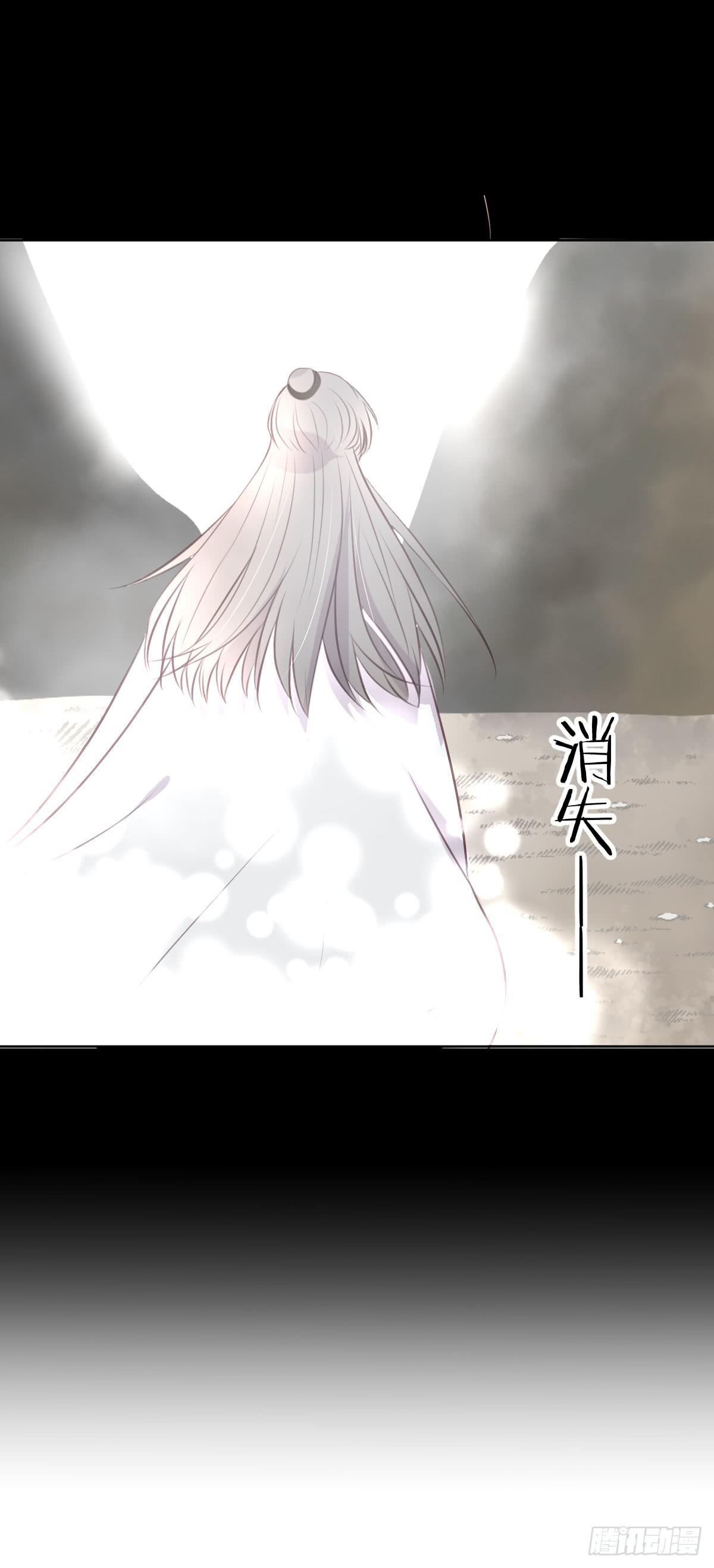 十年前的真相(1/2)-第53话