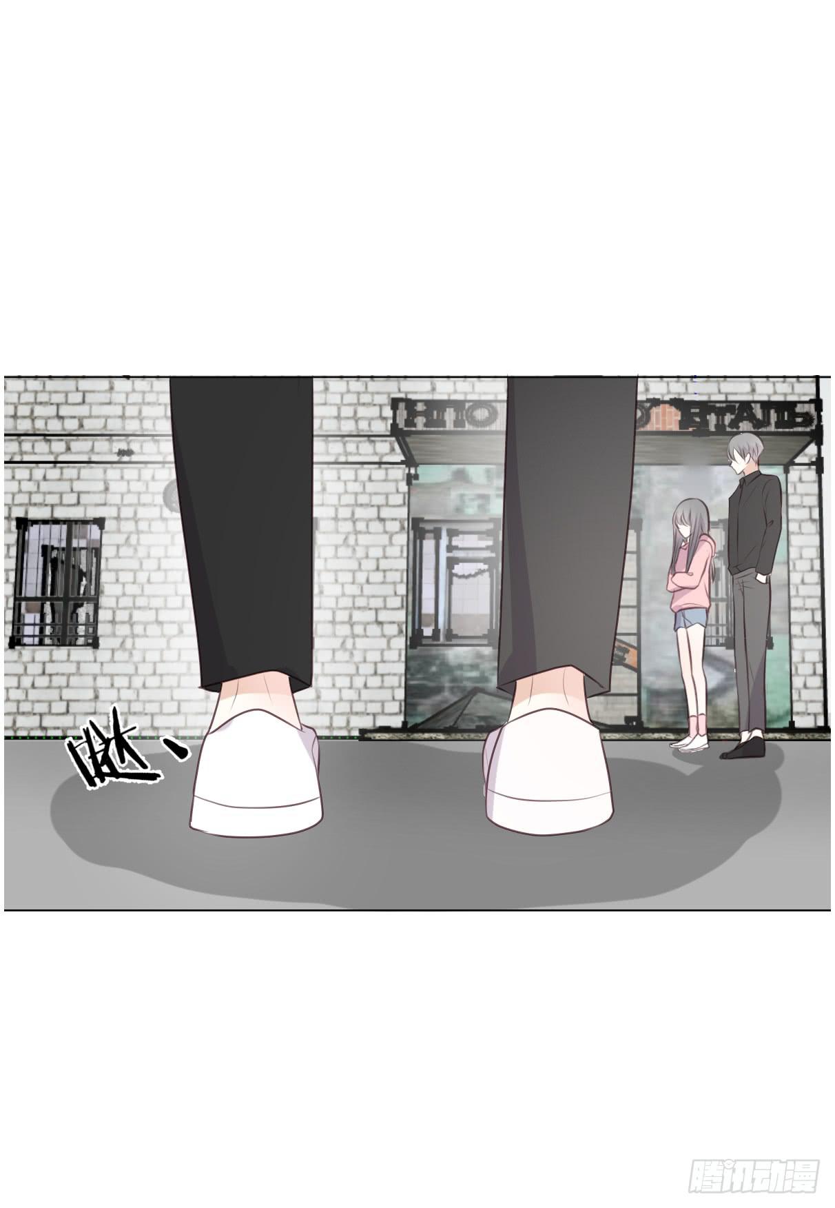 等人来救我？(1/2)-第55话